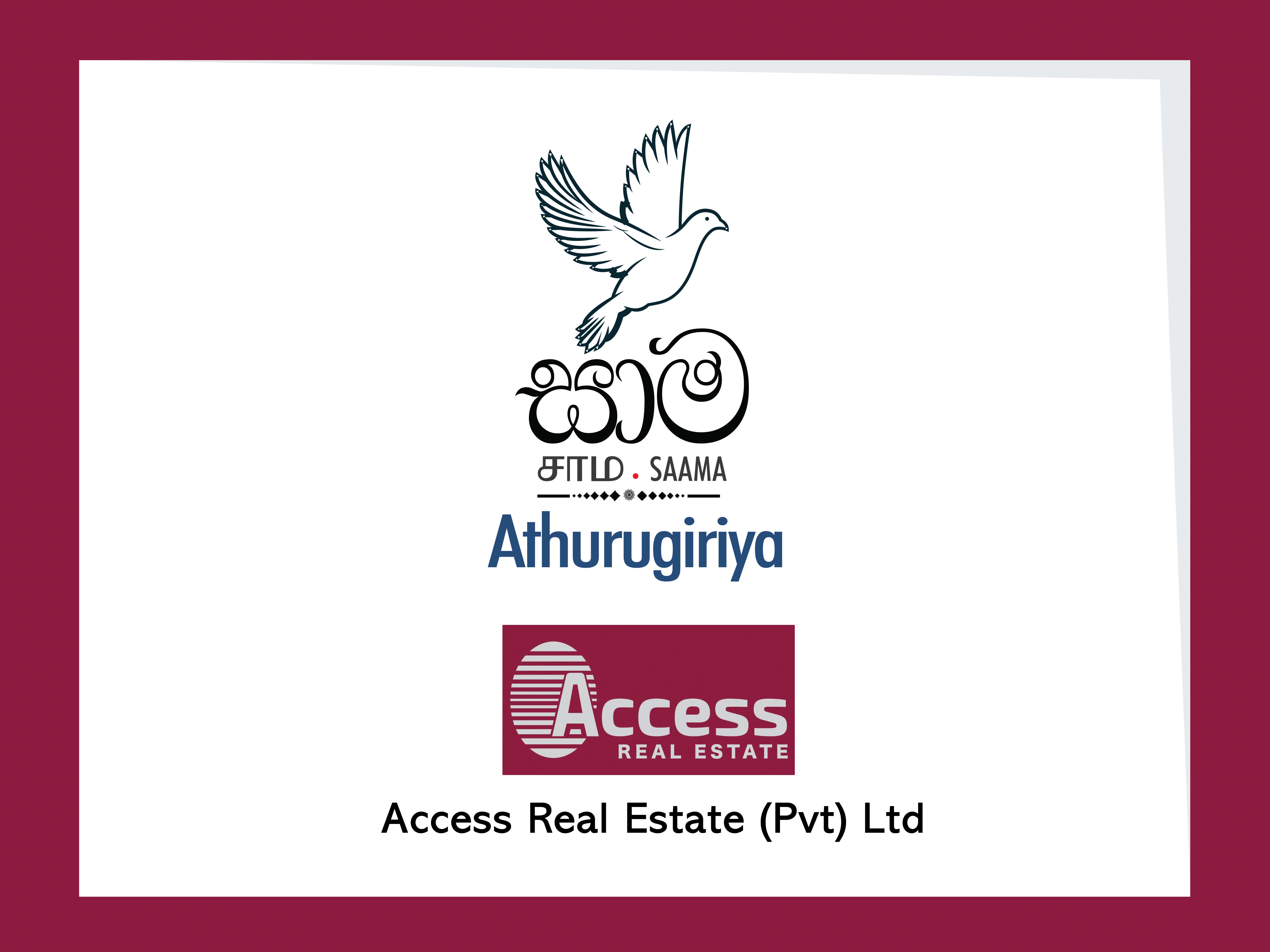 Saama - Athurugiriya