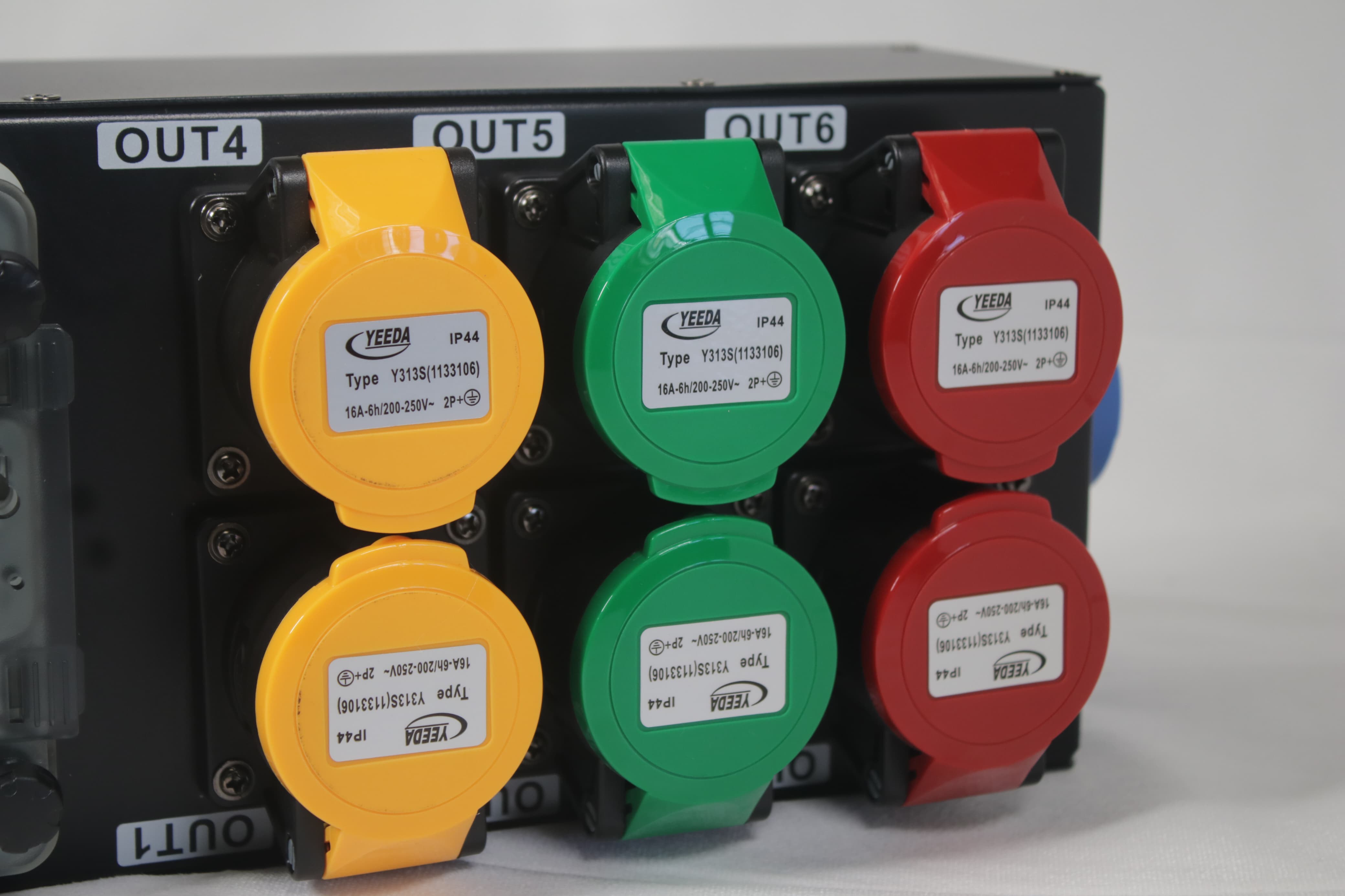 Power Distributor