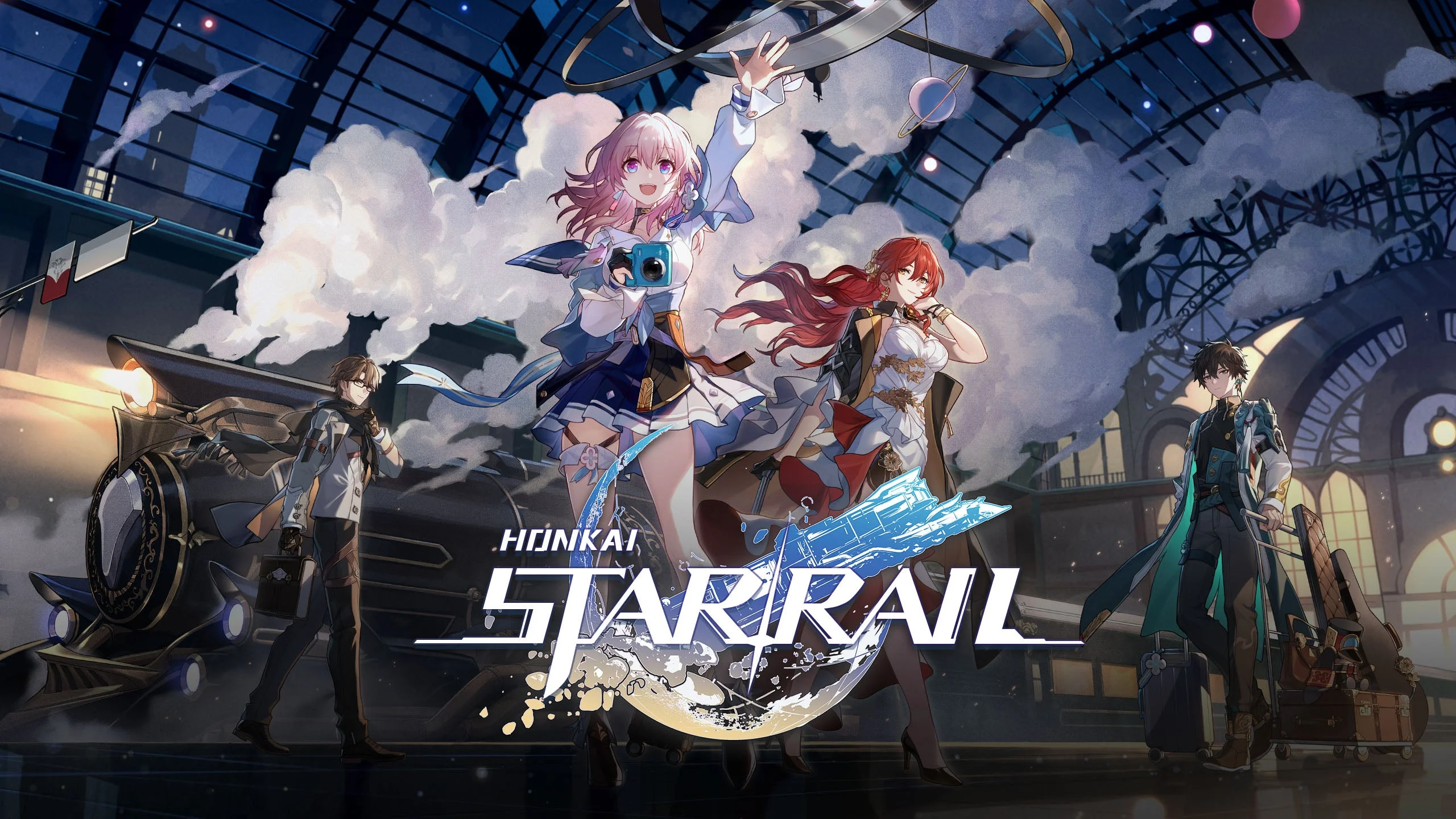 Honkai: Star Rail official cover art