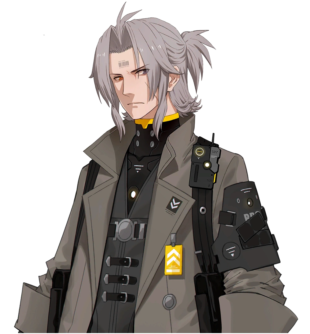 Watanabe: Nightblade from Punishing: Gray Raven