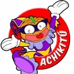 Imagen del Achikitú