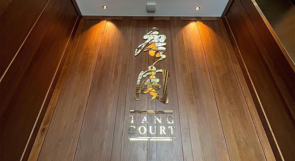 Tâ€™ang Court Jakarta