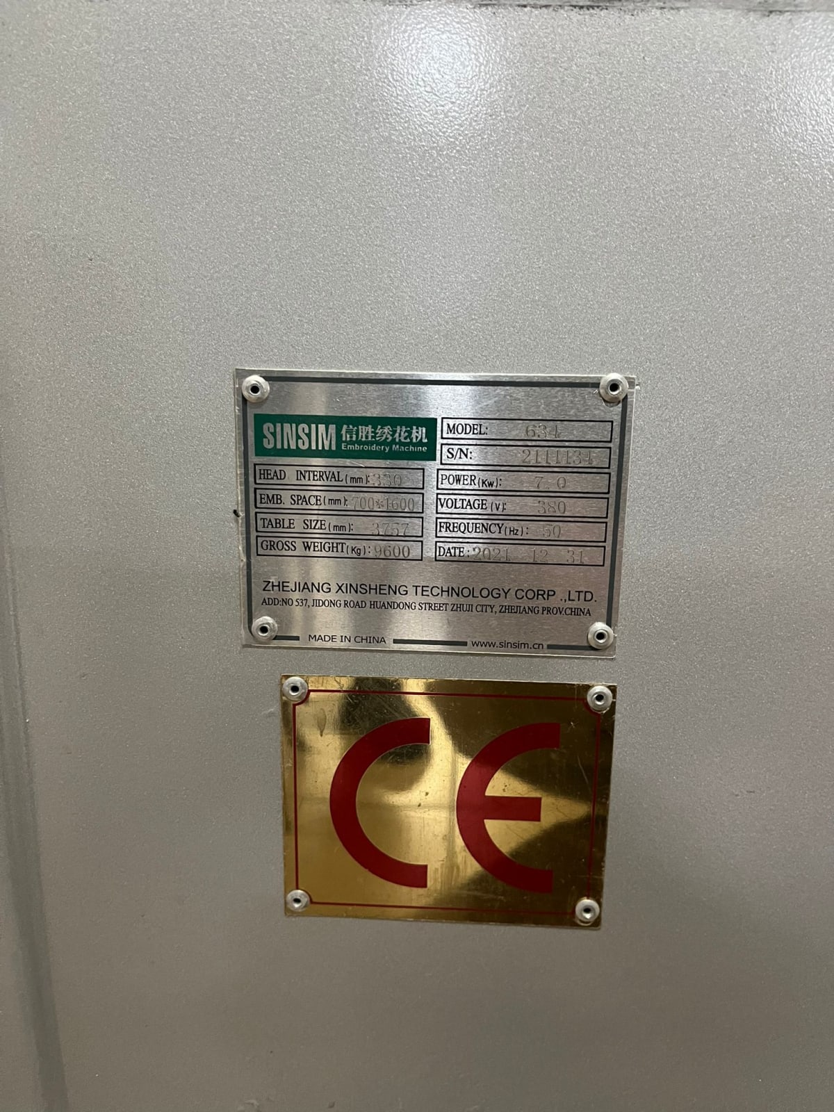 Satılık sinsim marka 2021 model 34 kafa 6 iğne 33x150 kasnak ölçüsü çift pullu çift boncuklu nakış makinası - 3