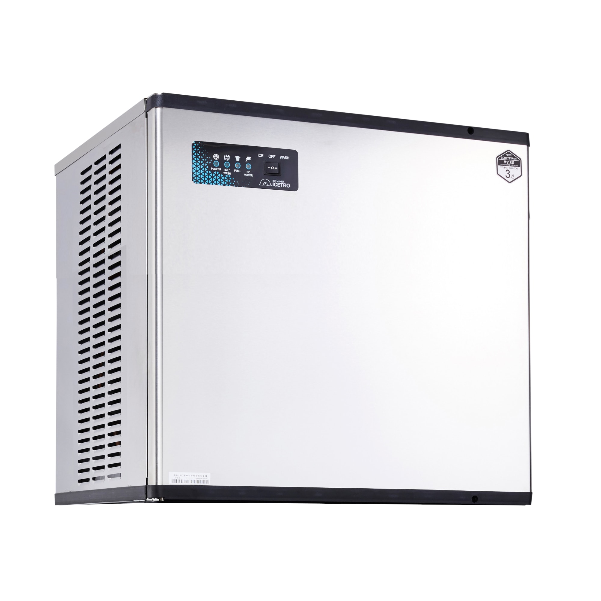 Outlet Icetro America IM-1100-AC Maestro 30" Air Cooled Modular Full Cube Ice Machine, 1106 lbs./Day (Bin NOT Included)