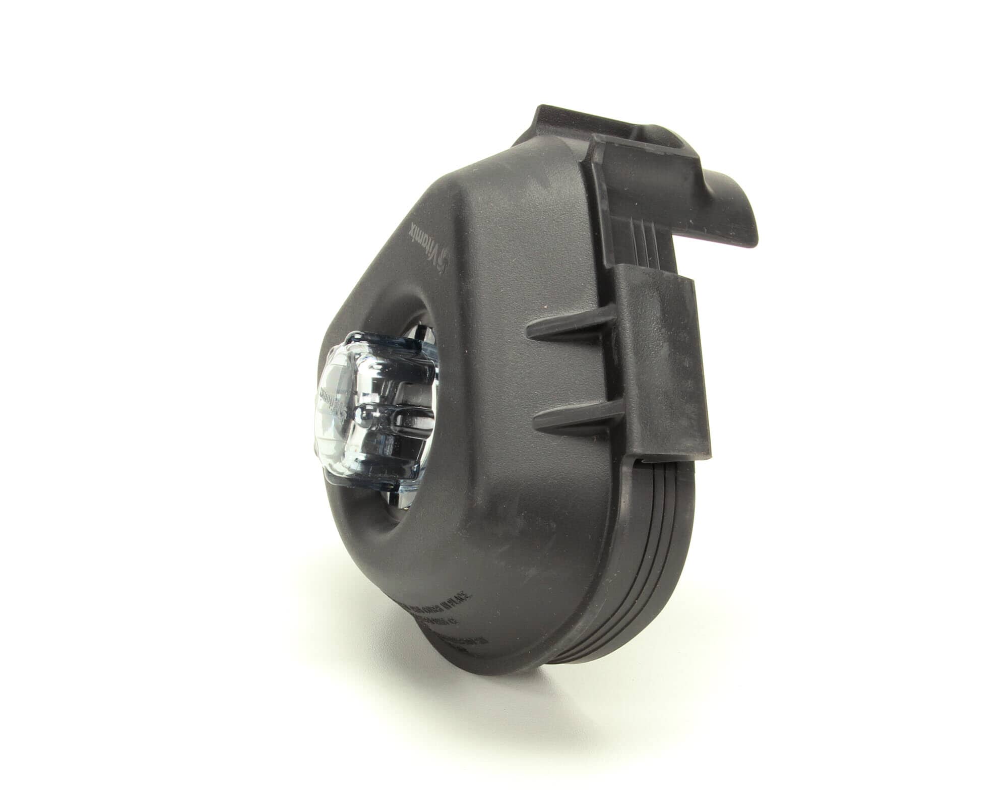 Vitamix 015985 Advance Lid w/ Plug
