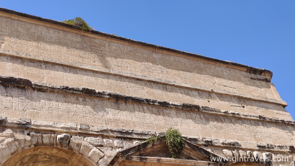 Latin inscription on top of the main gate of Porta Magiore, Rome