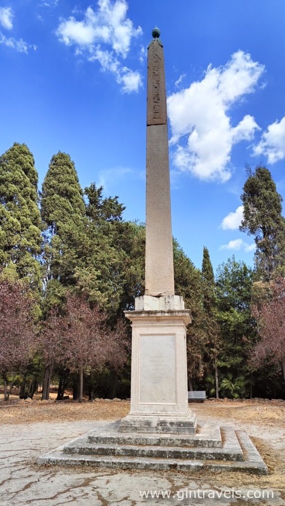 Matteian Obelisk with Egyptian inscriptions
