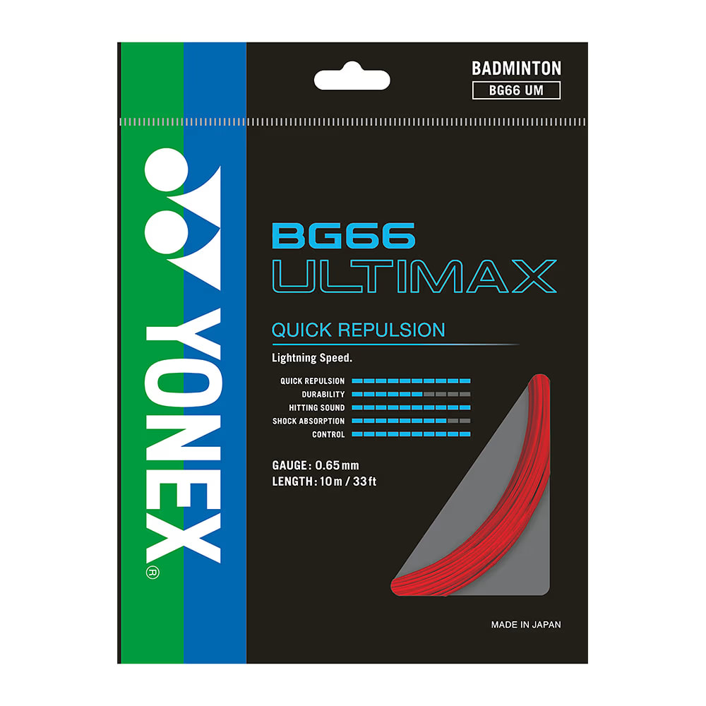 Yonex BG66UM Badminton String (10mtr)
