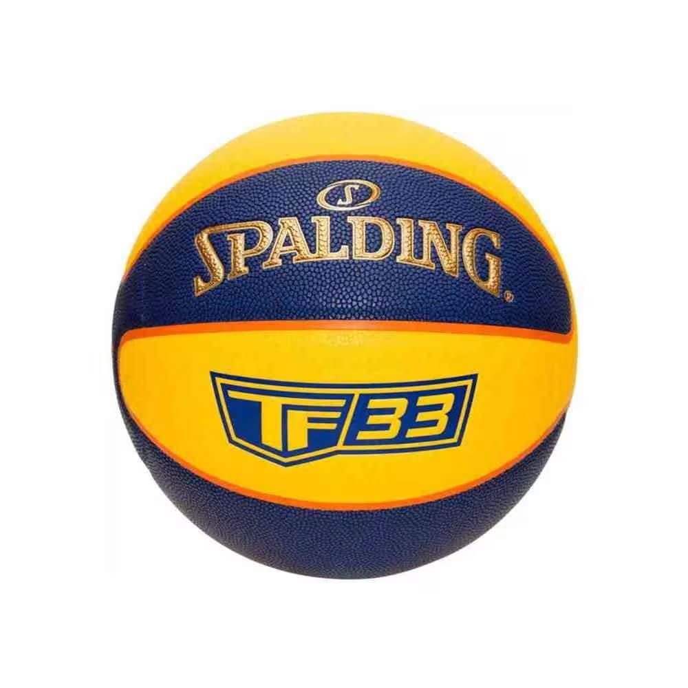 Spalding 2021 TF-33 Gold Comp Basketball, Yellow Blue, Size 6