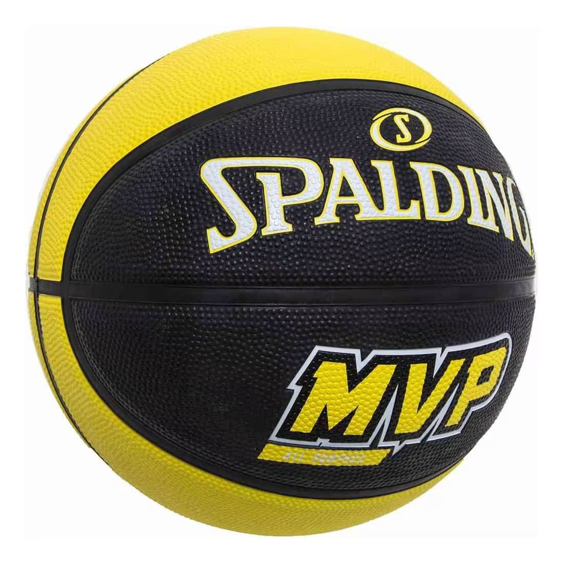MVP Rubber Basketball Size 7