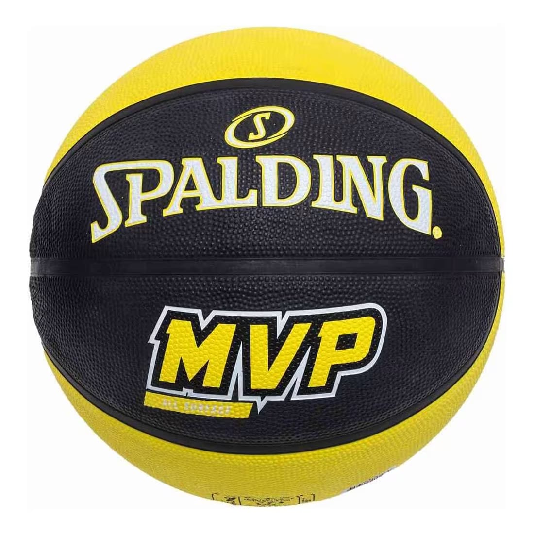 MVP Rubber Basketball Size 7