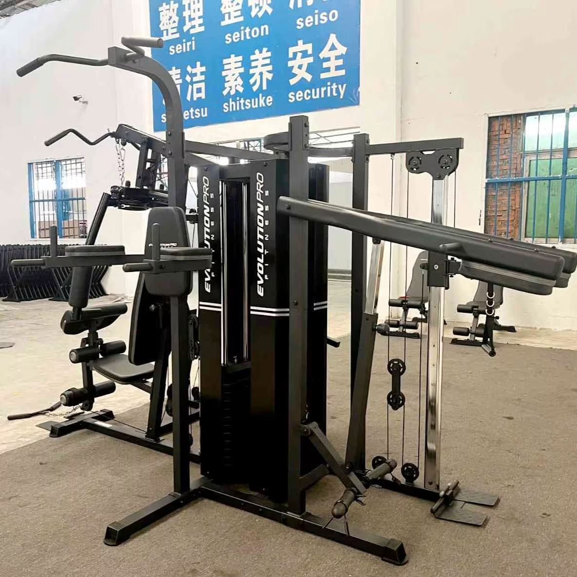 Murano Premium 5 Station Multi Gym MF6510