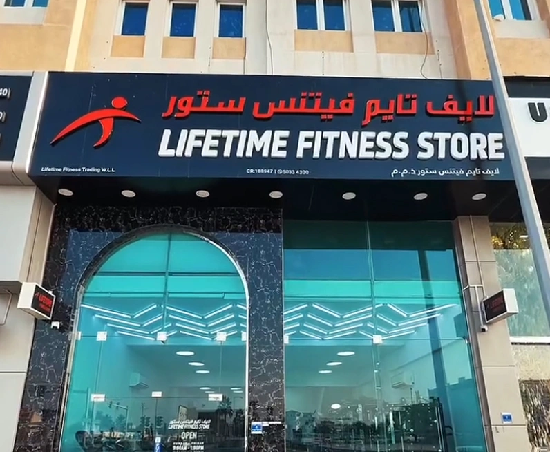 Doha, Qatar