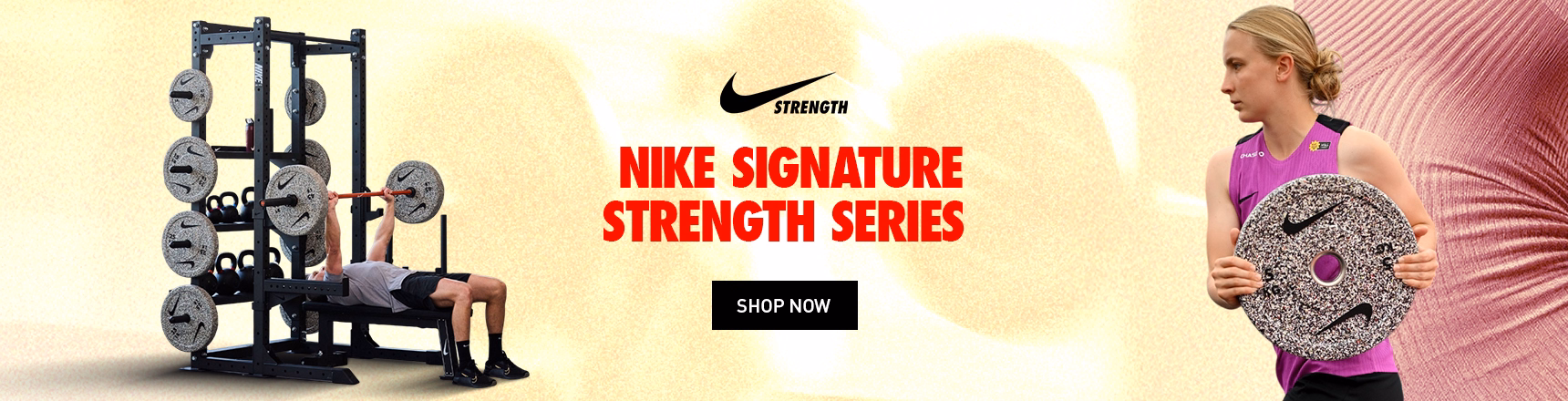 Nike Signature Strength Series