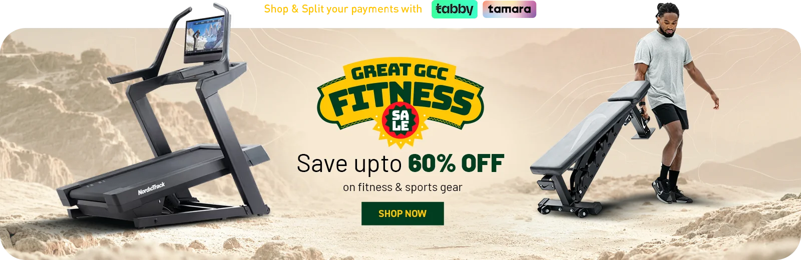 Great GCC Fitness Sale - Save upto 60% off on fitness and sports gear