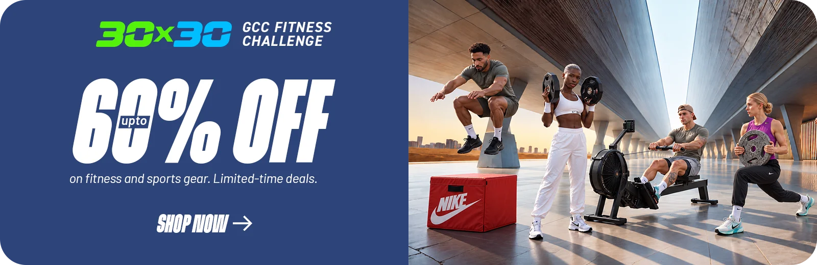 Great GCC Fitness Sale - Save upto 60% off on fitness and sports gear
