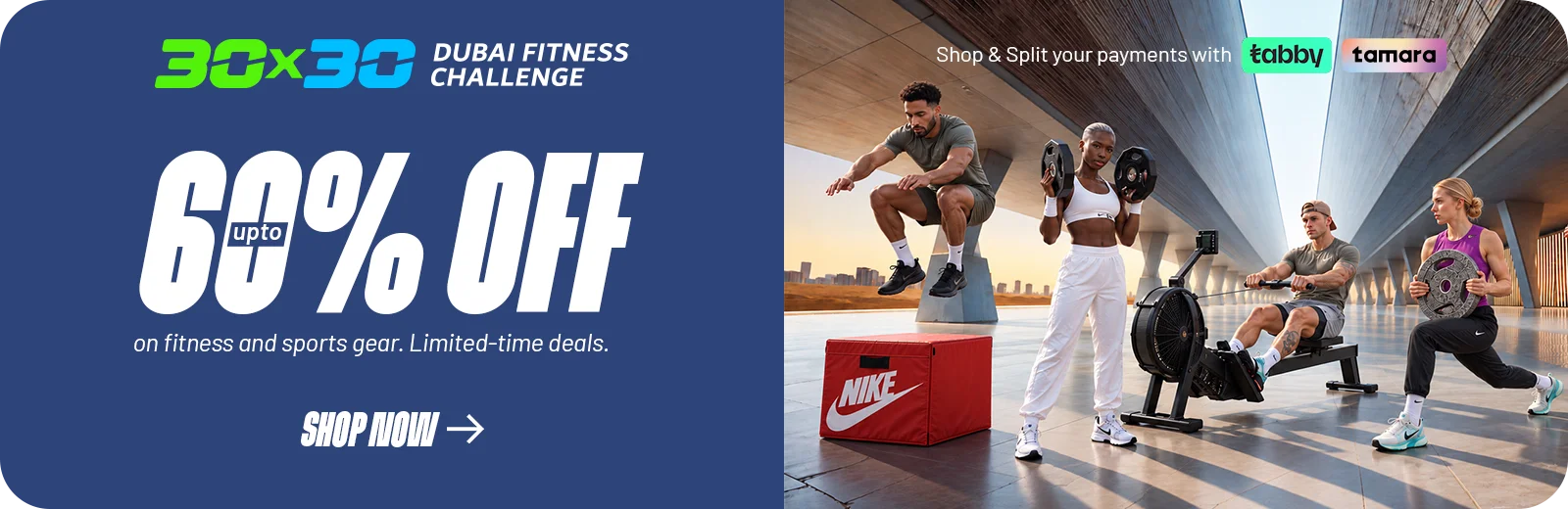 Great GCC Fitness Sale - Save upto 60% off on fitness and sports gear
