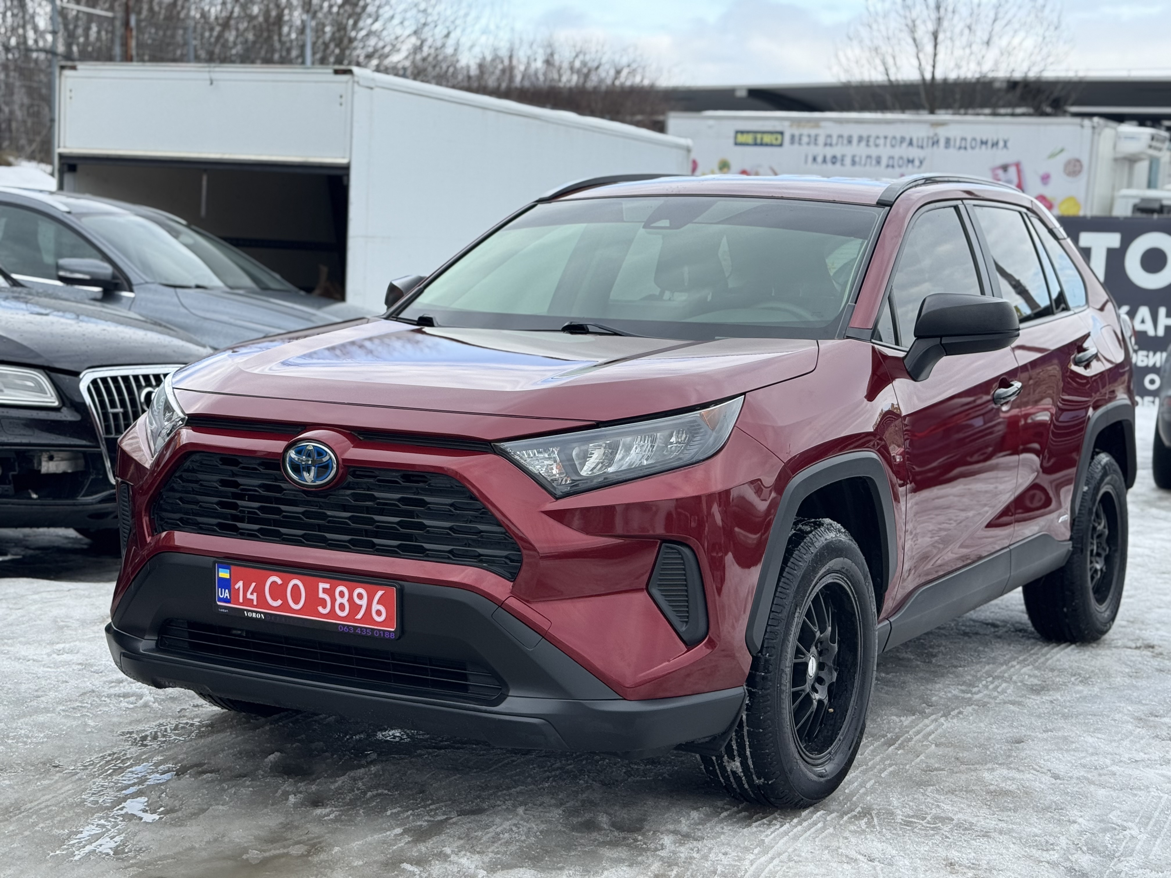 Toyota RAV4 2.5 Hybrid