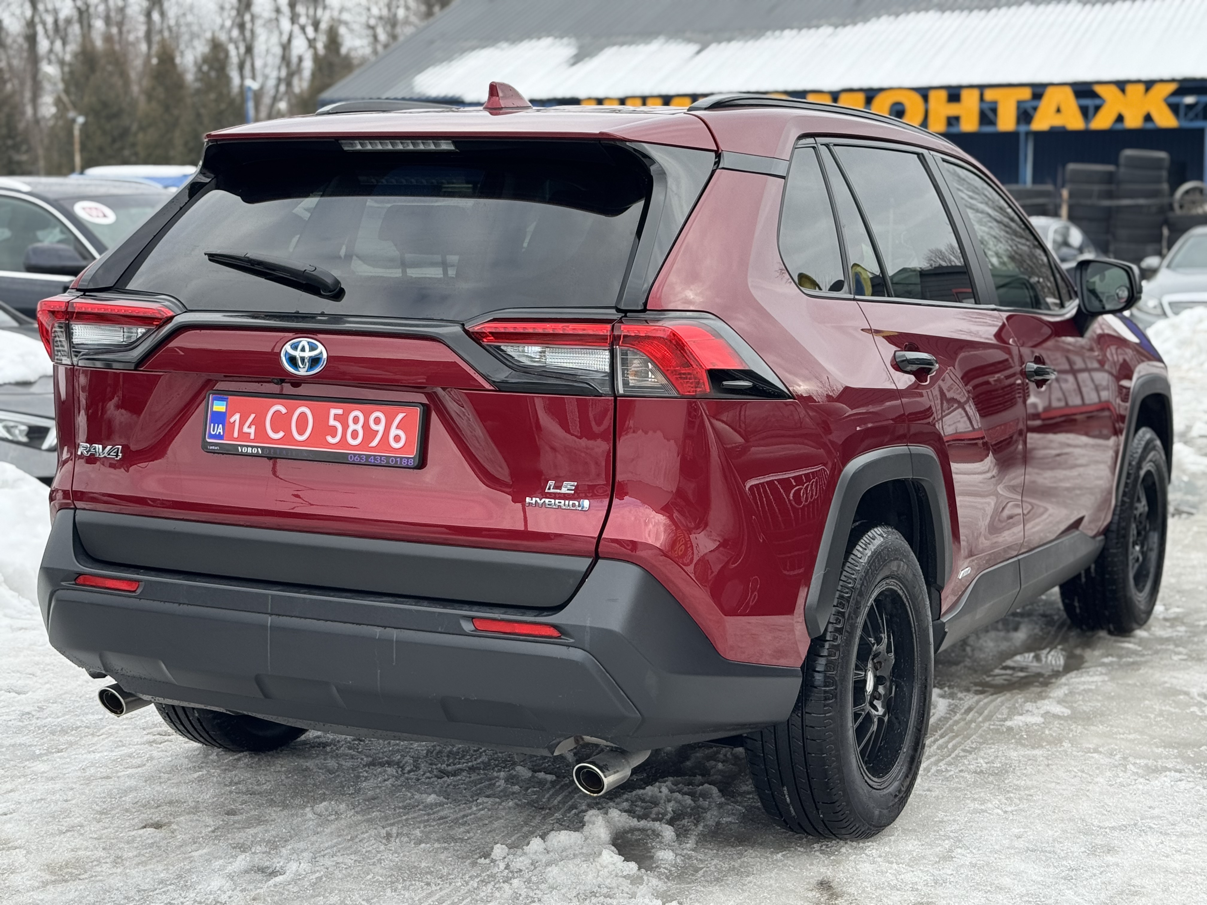Toyota RAV4 2.5 Hybrid photo 3