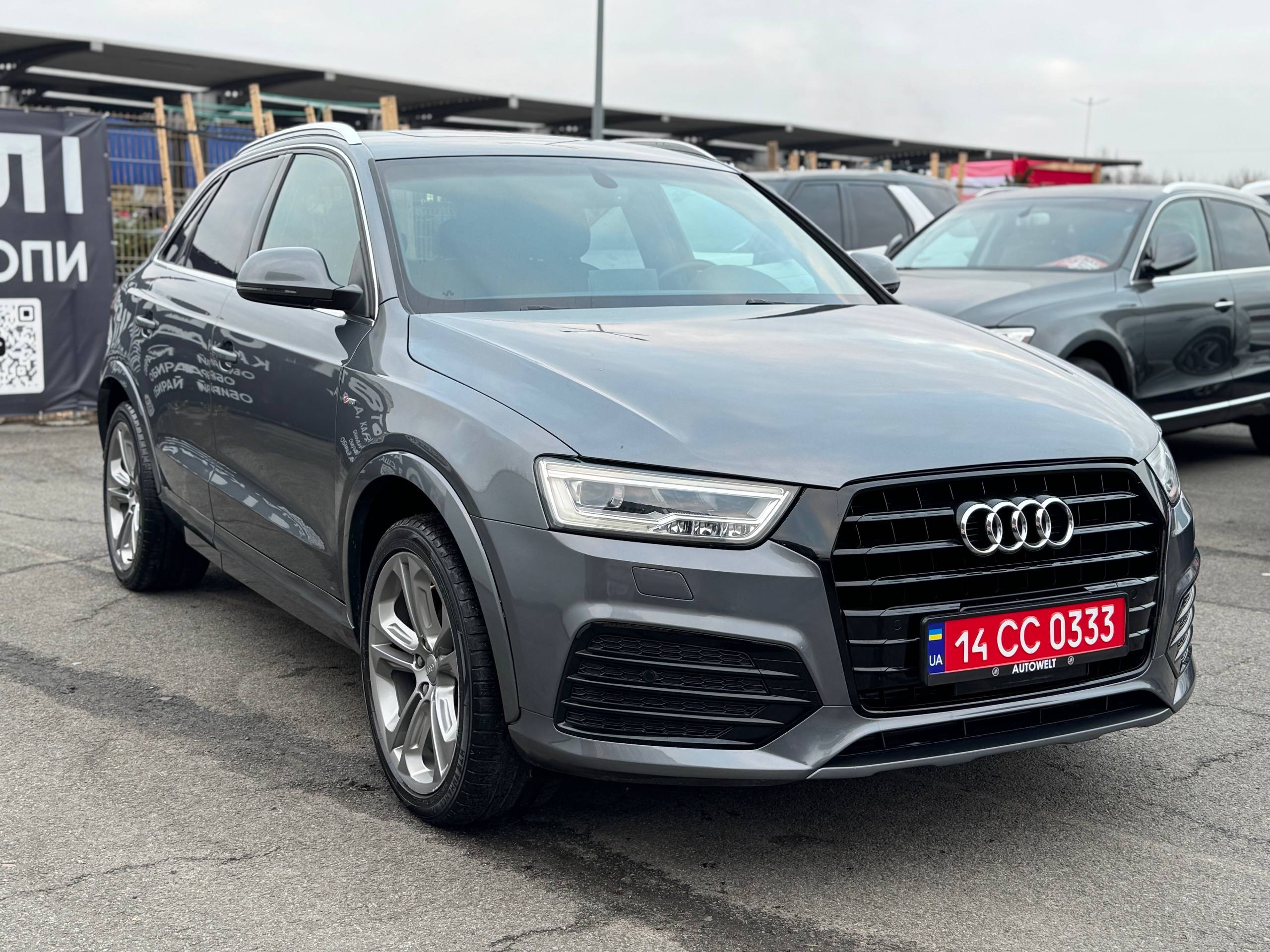 Audi Q3 2.0T Prestige Sline photo 2
