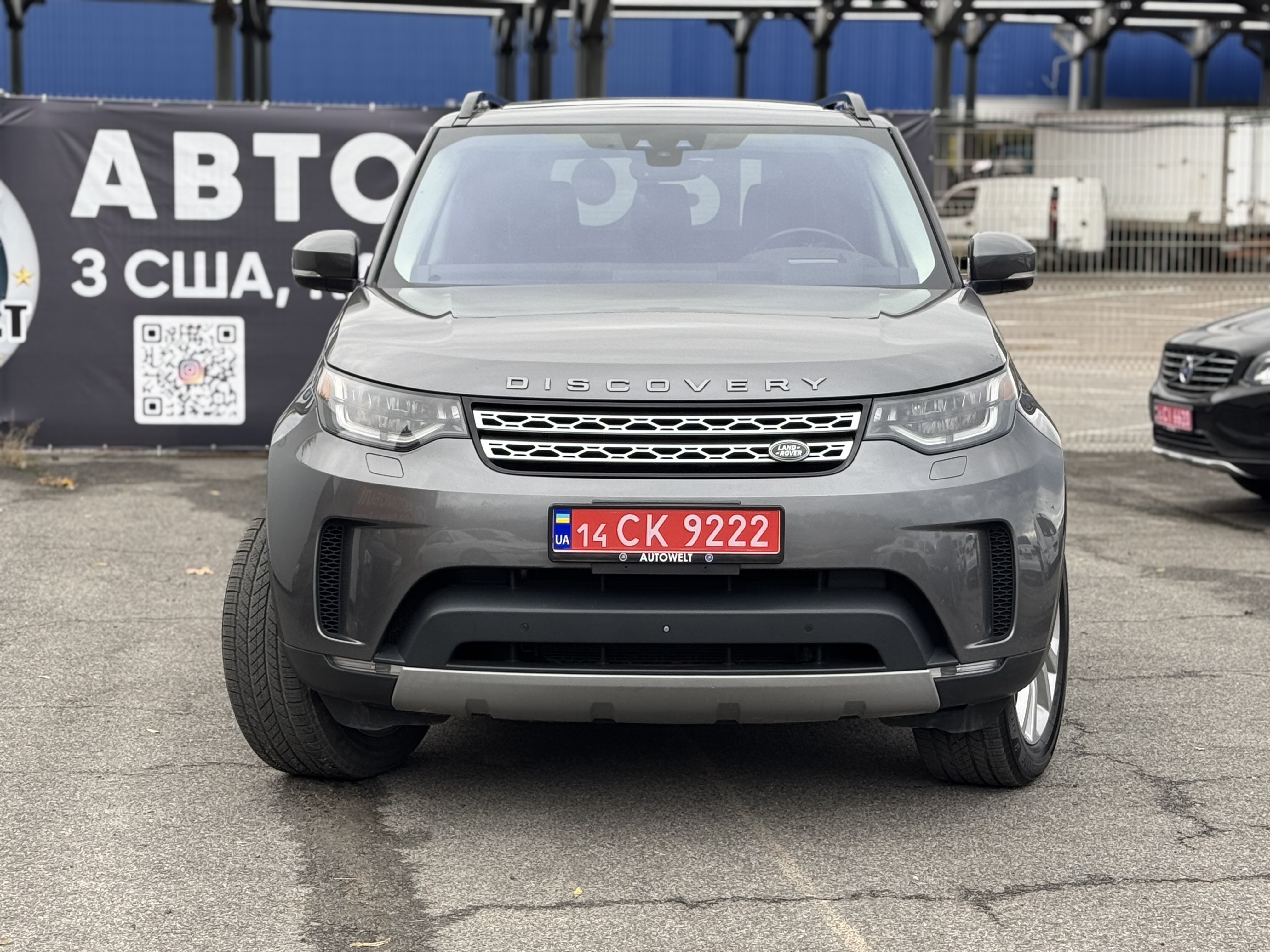 Land Rover Discovery V photo 2