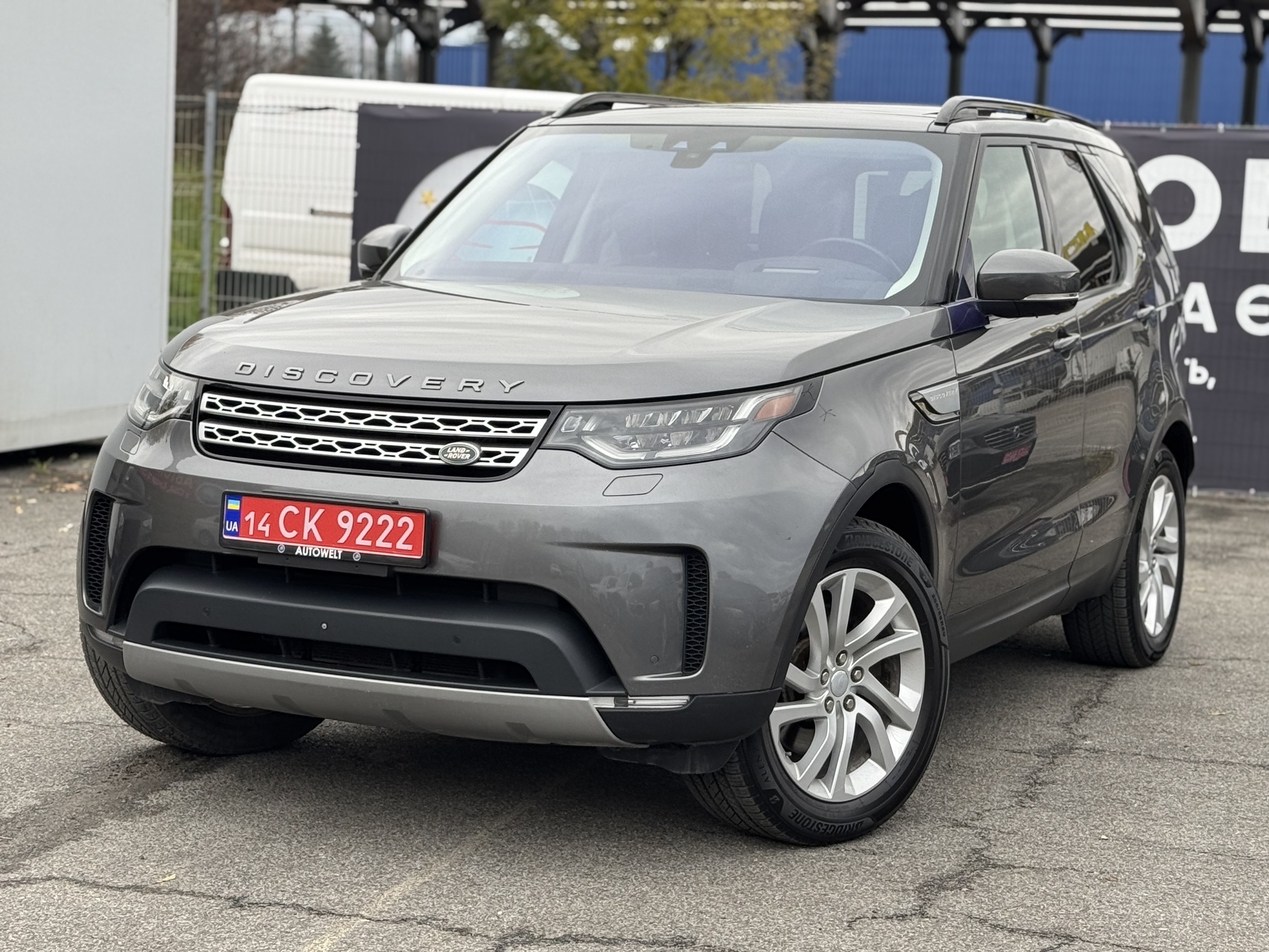 Land Rover Discovery V