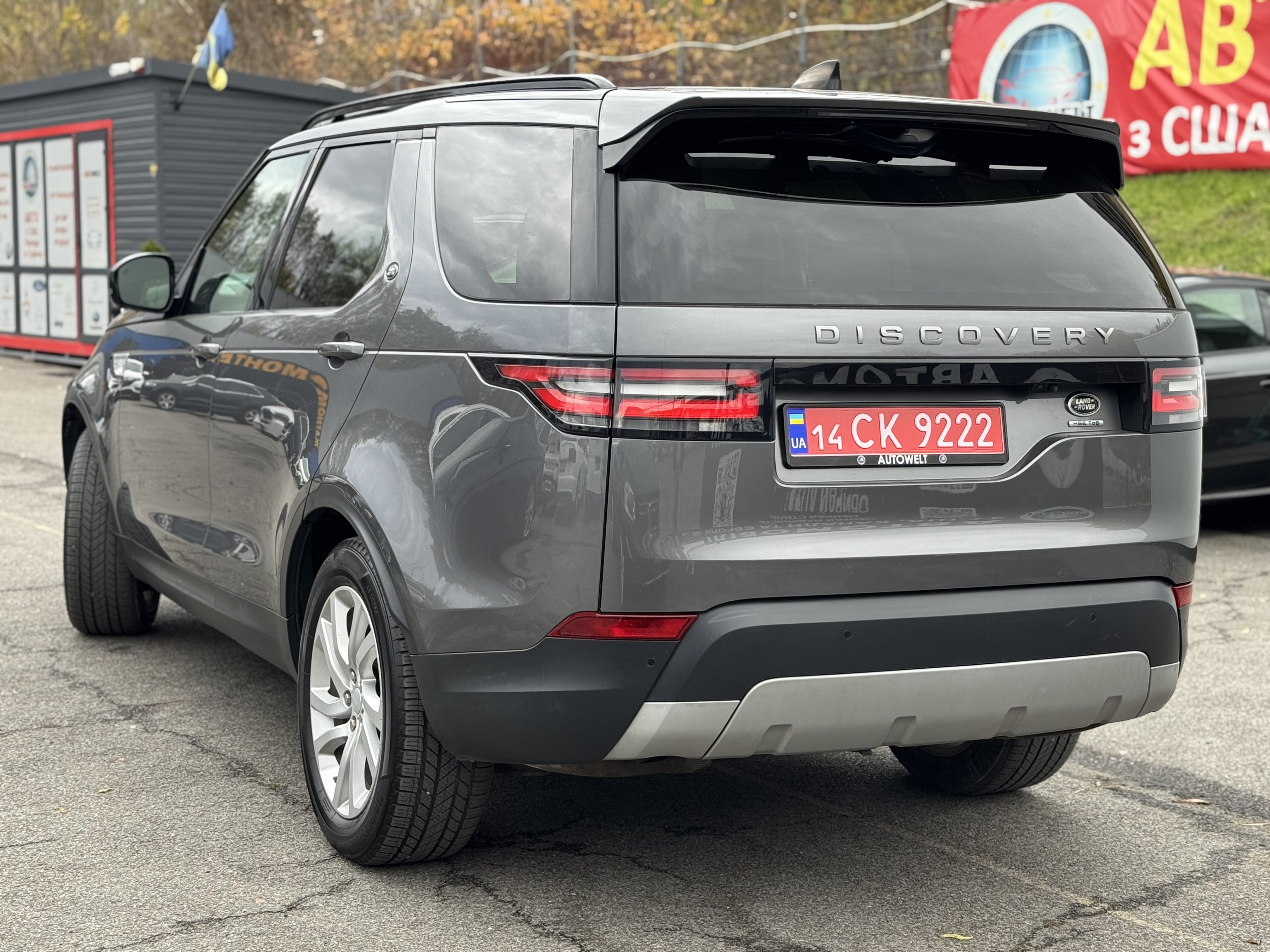 Land Rover Discovery V photo 5