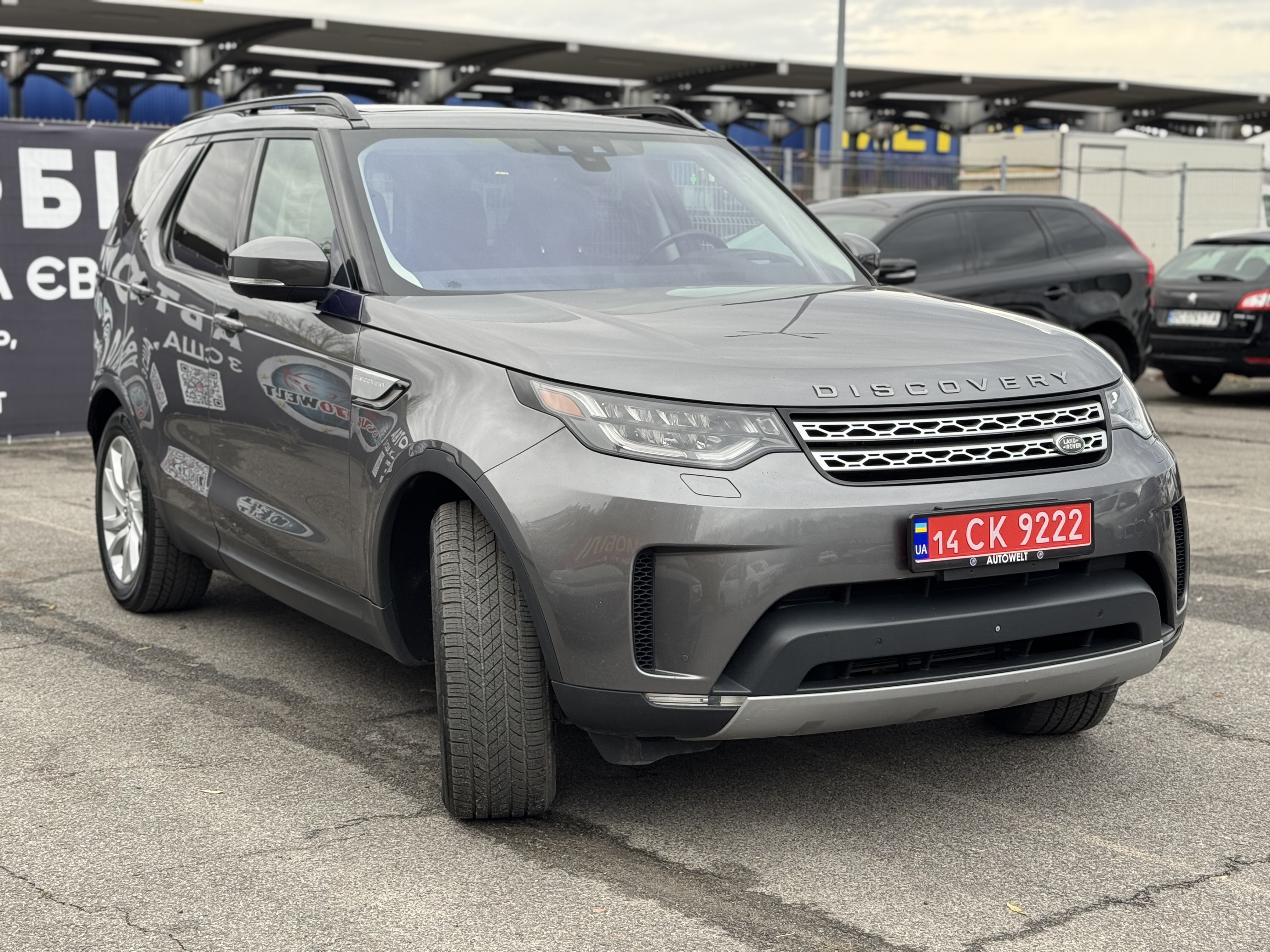 Land Rover Discovery V photo 3