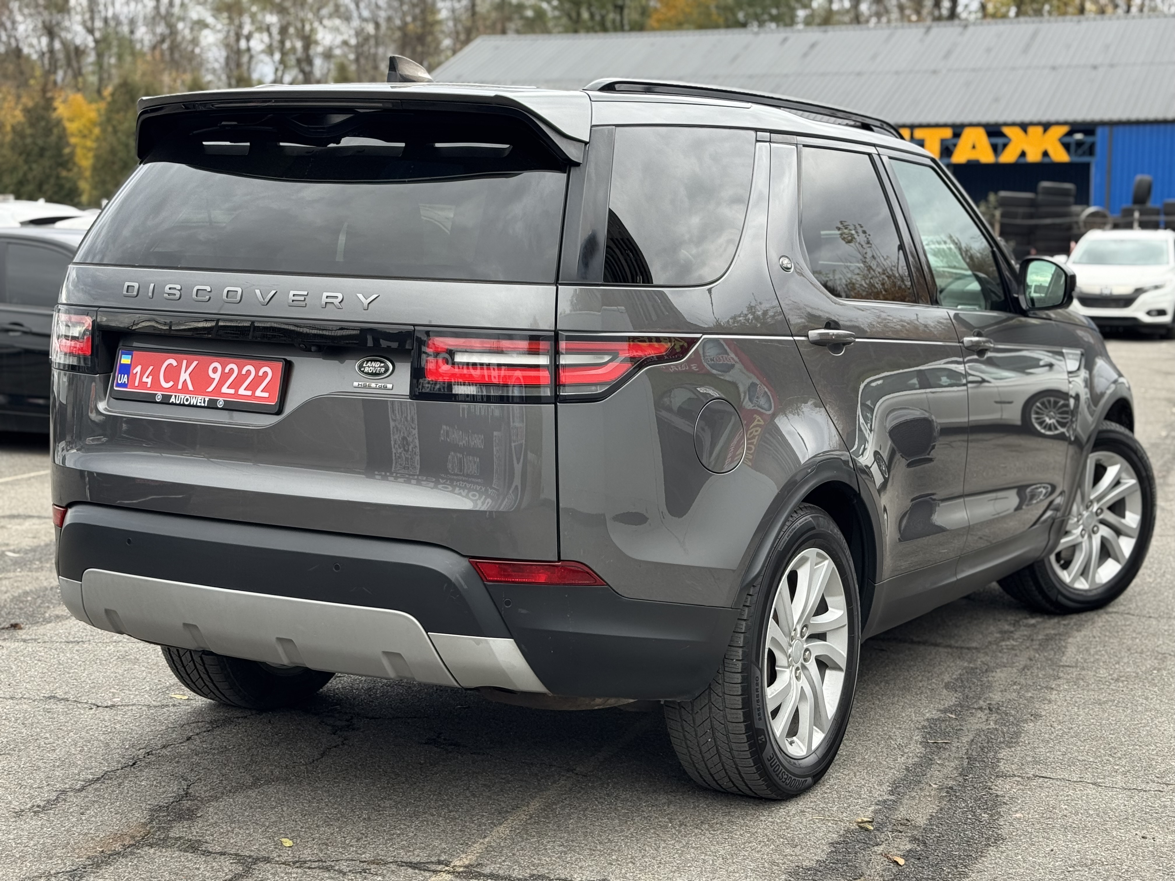 Land Rover Discovery V photo 4