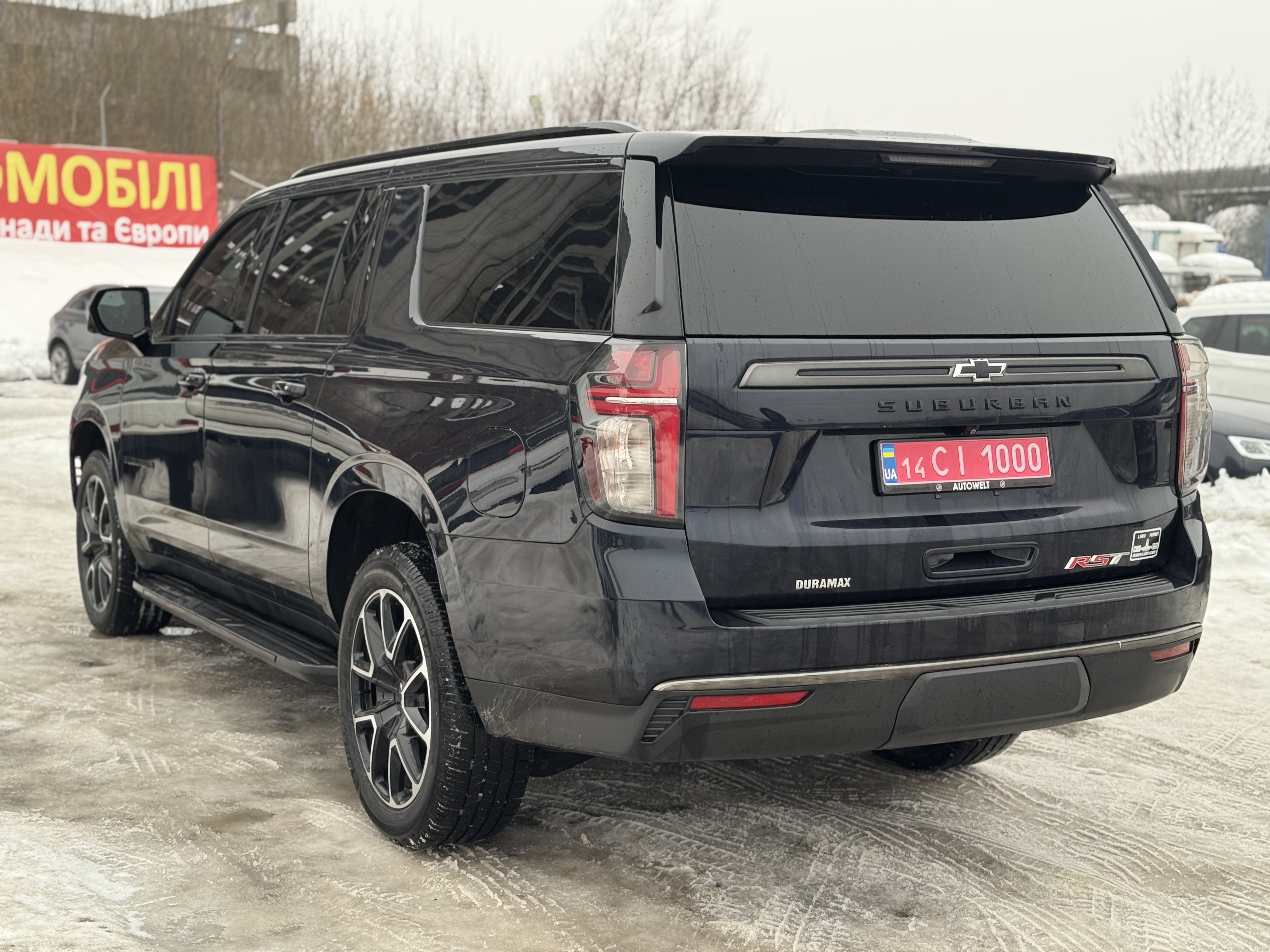 Chevrolet Suburban photo 4