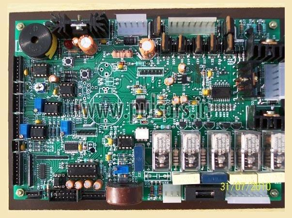 Bean 2 Cup Fresh Brew Coffee Machine Controller