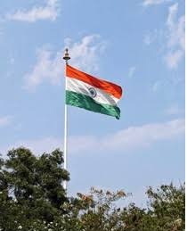 Independence Flag Hoisting Ceremony