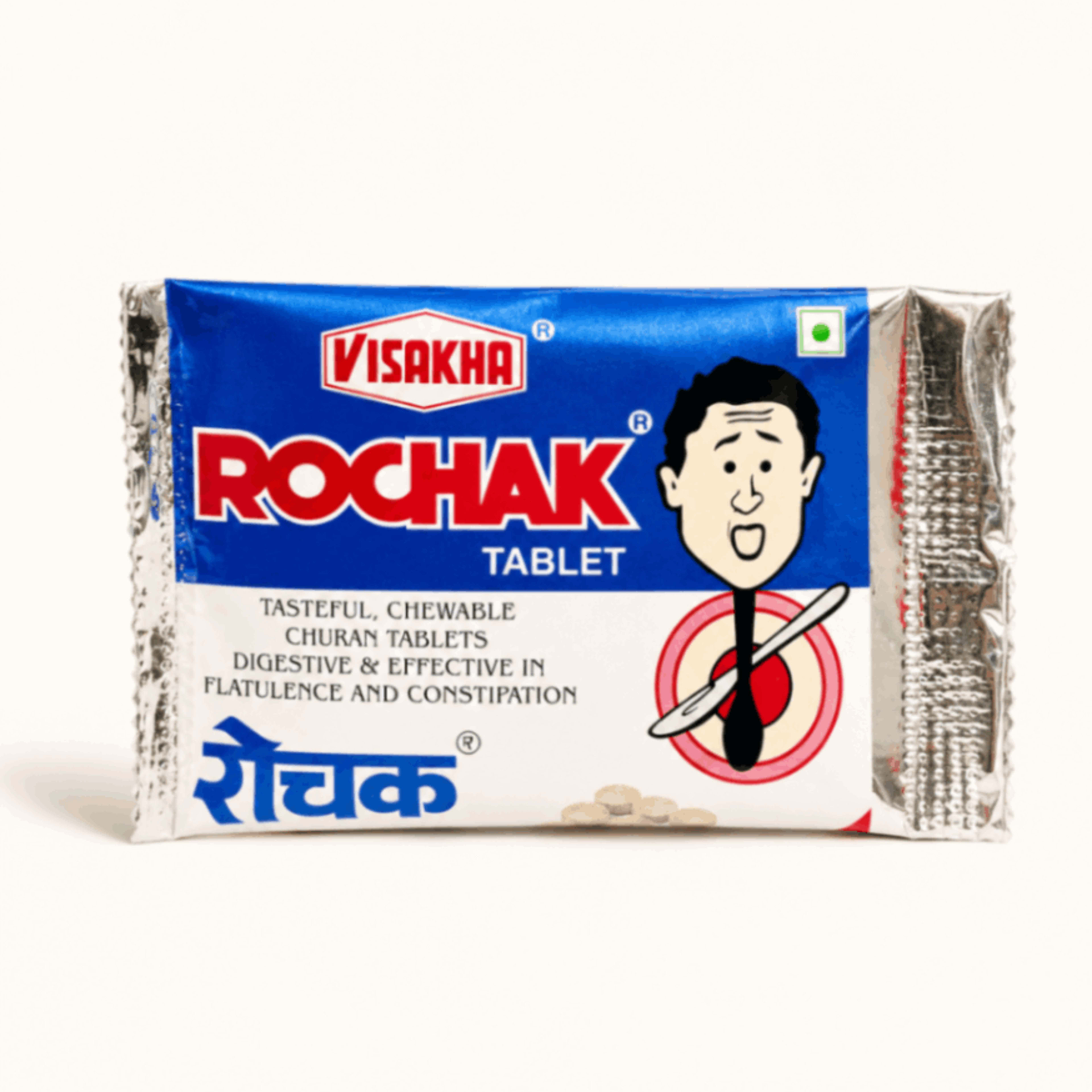 Rochak