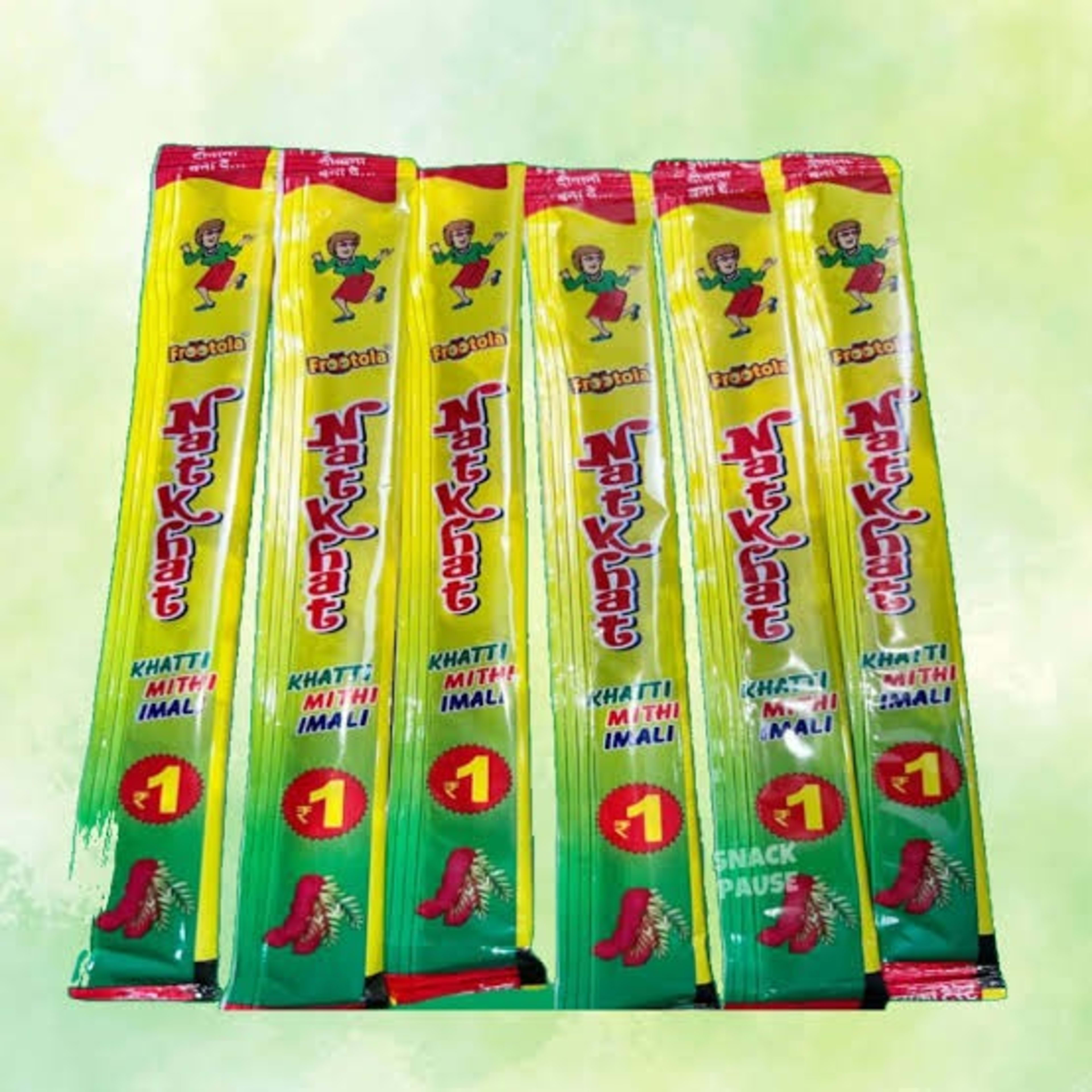Imli Pipe
