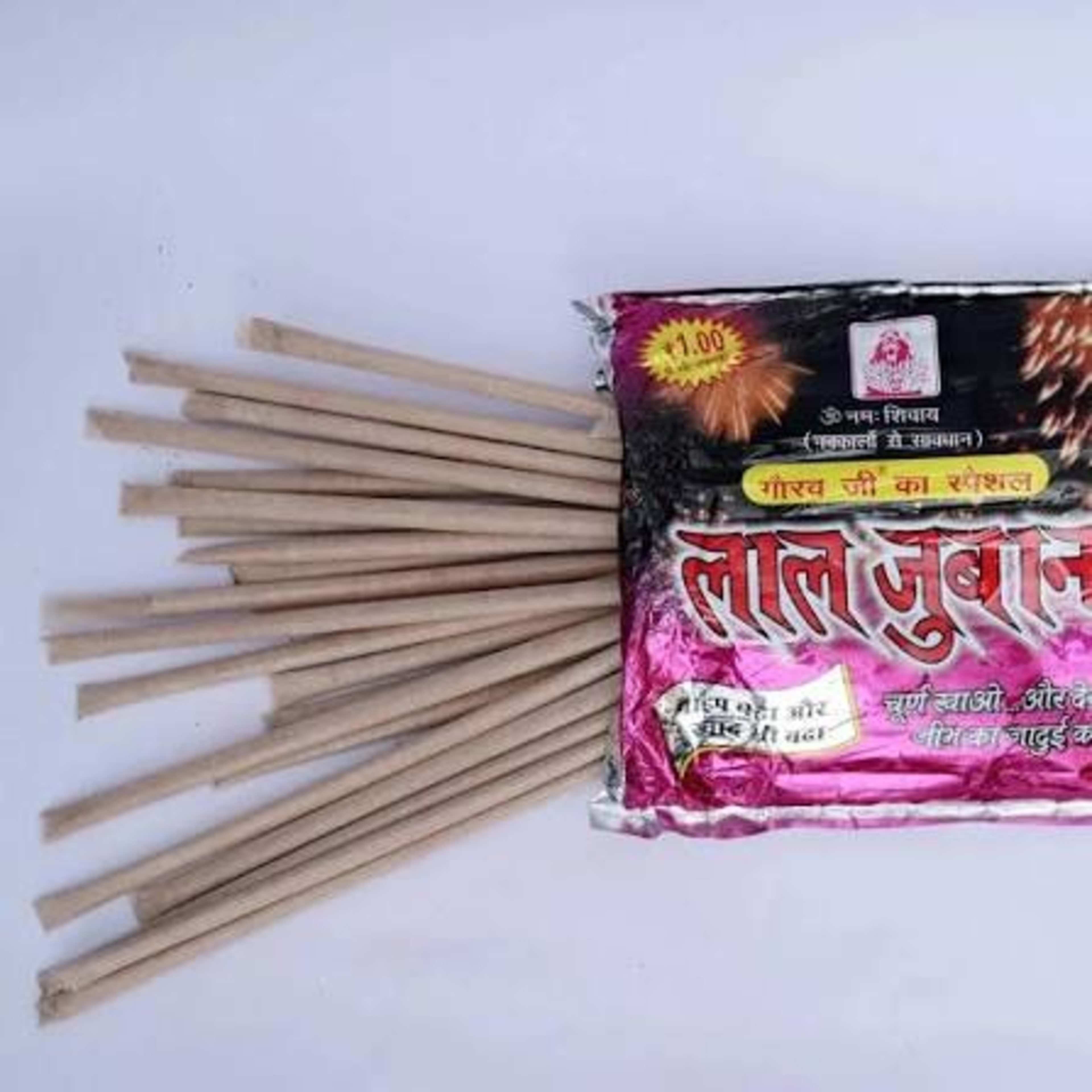 Churan Pipe