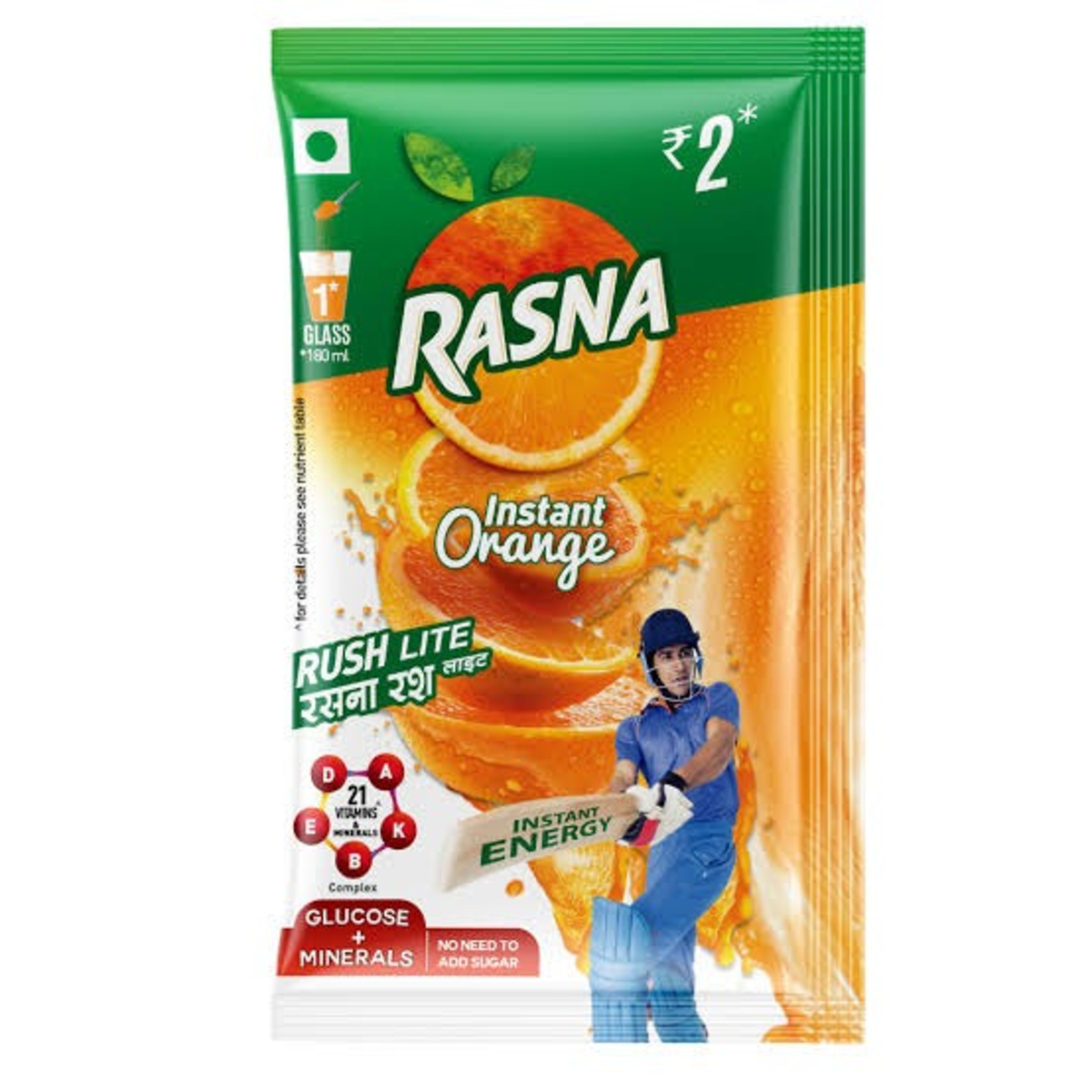 Rasna