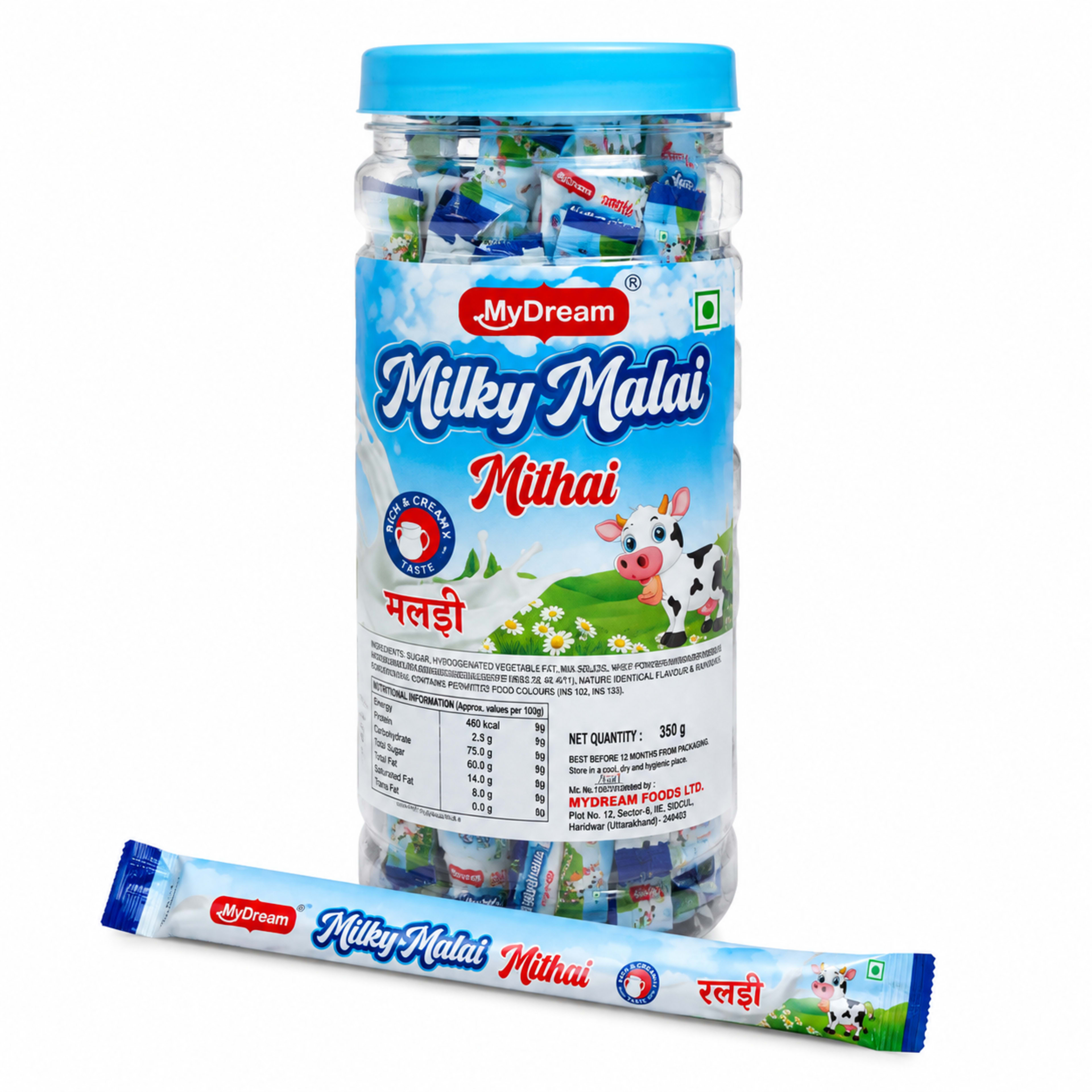 Rabri Malai