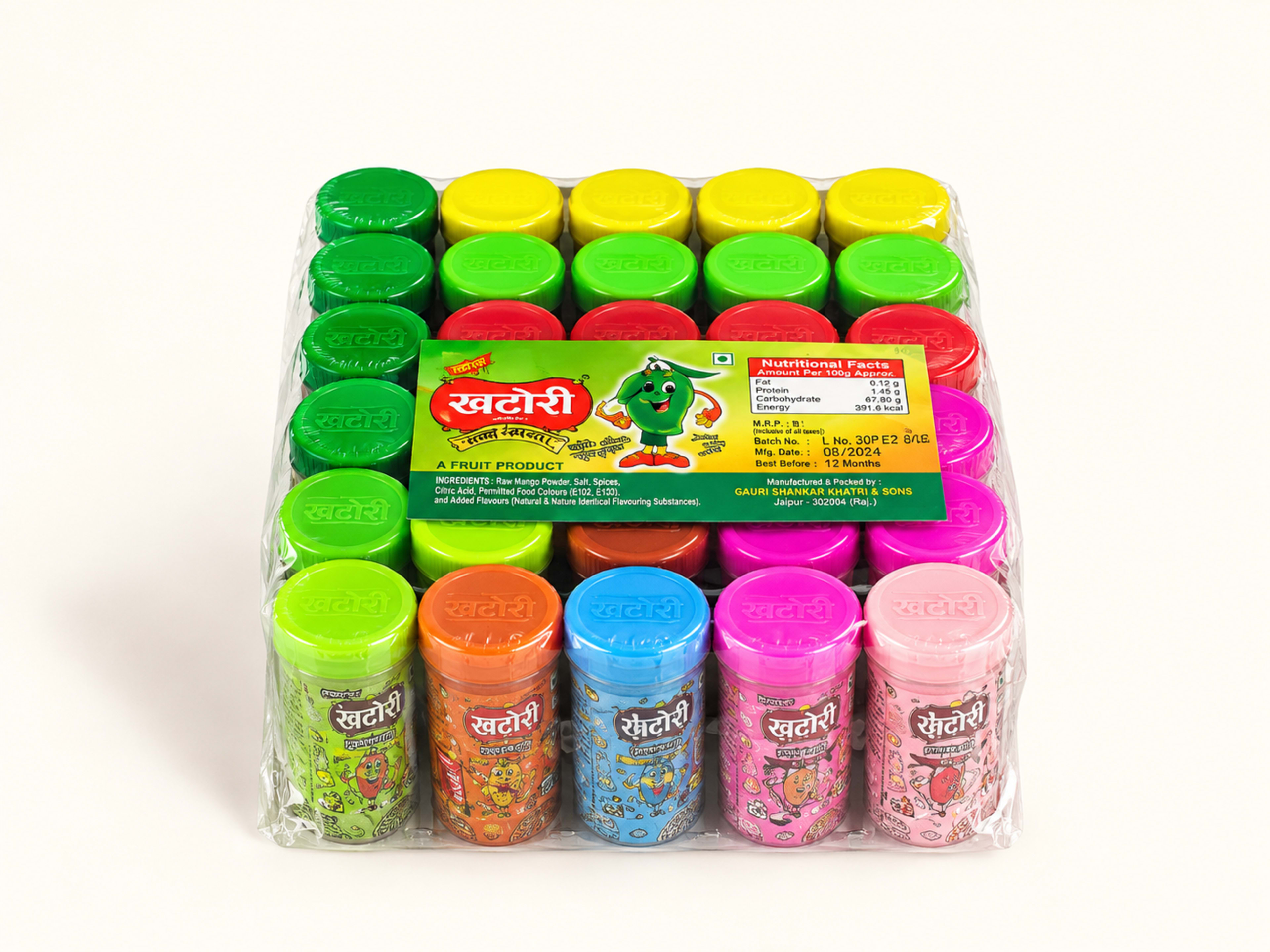 Khatori Khatta Mix Tray