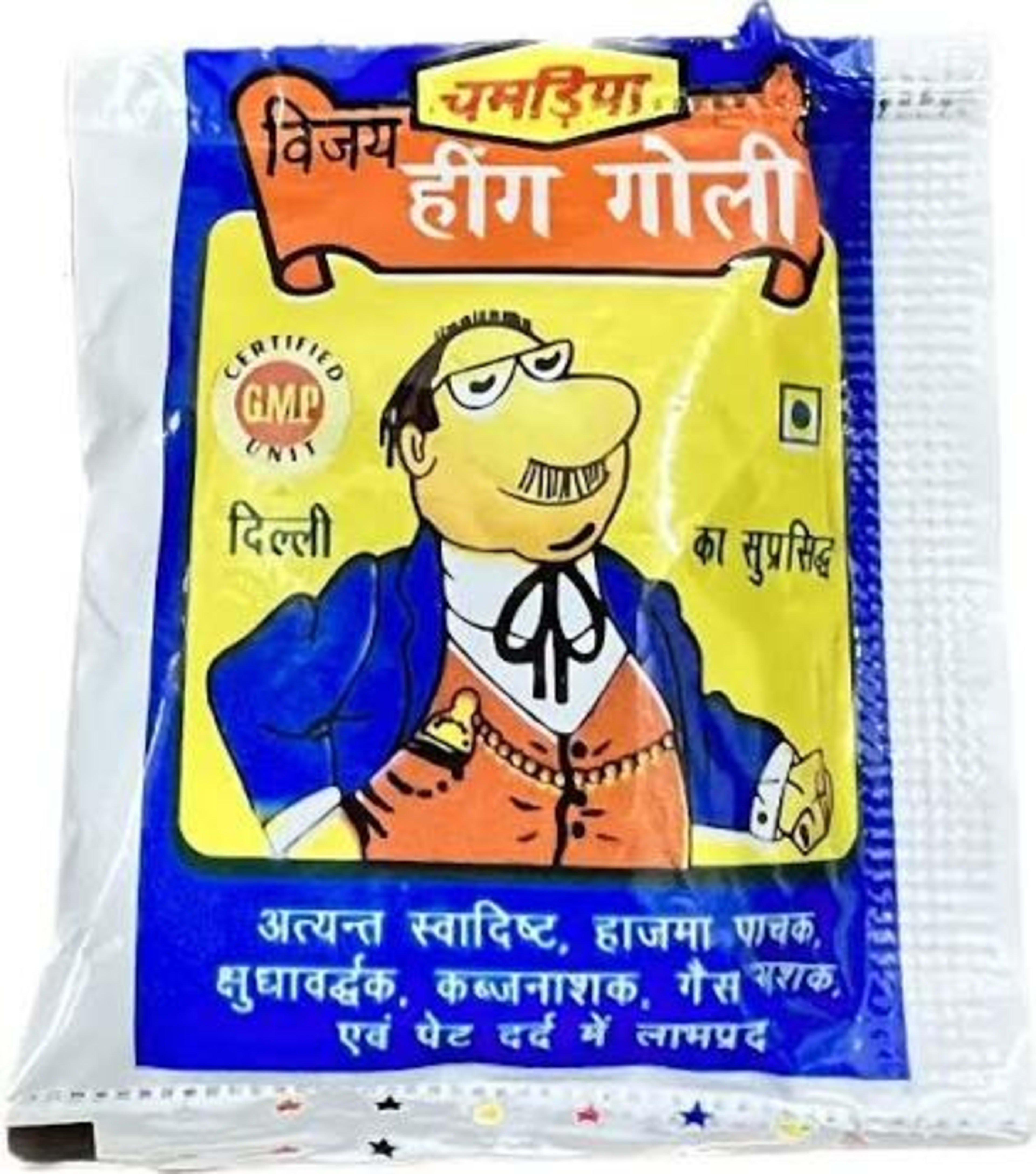 Hingoli