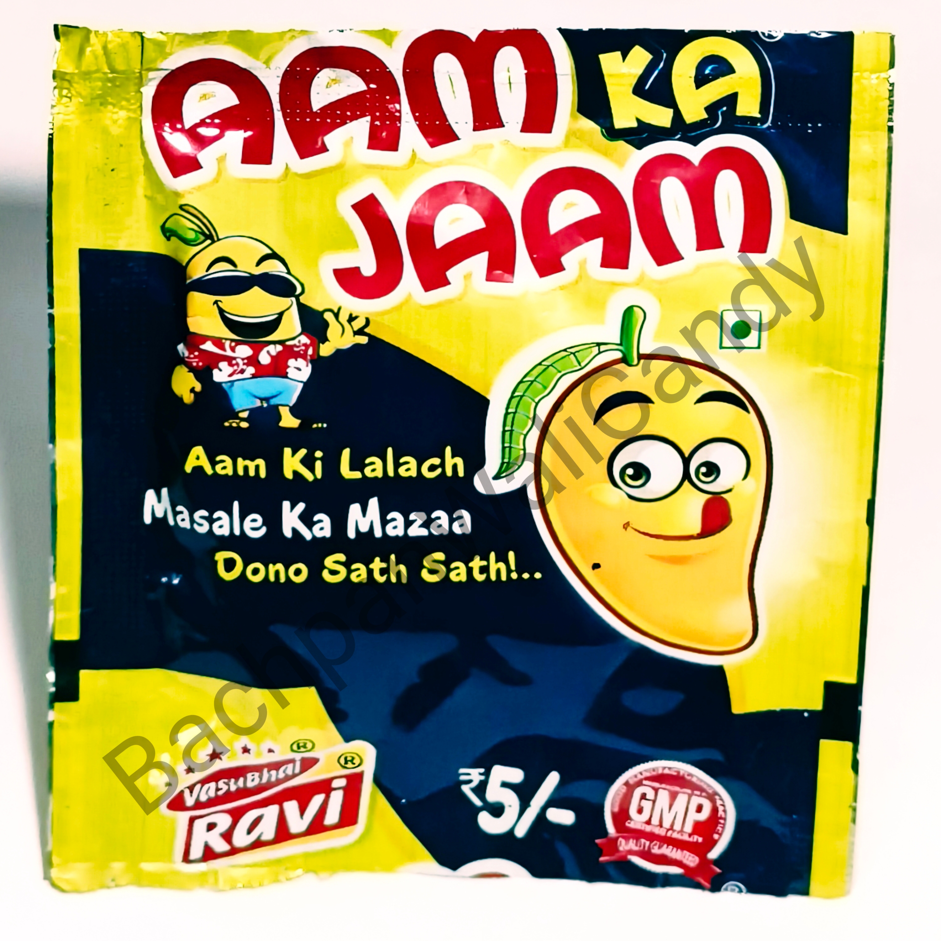 Aam Ka Jaam