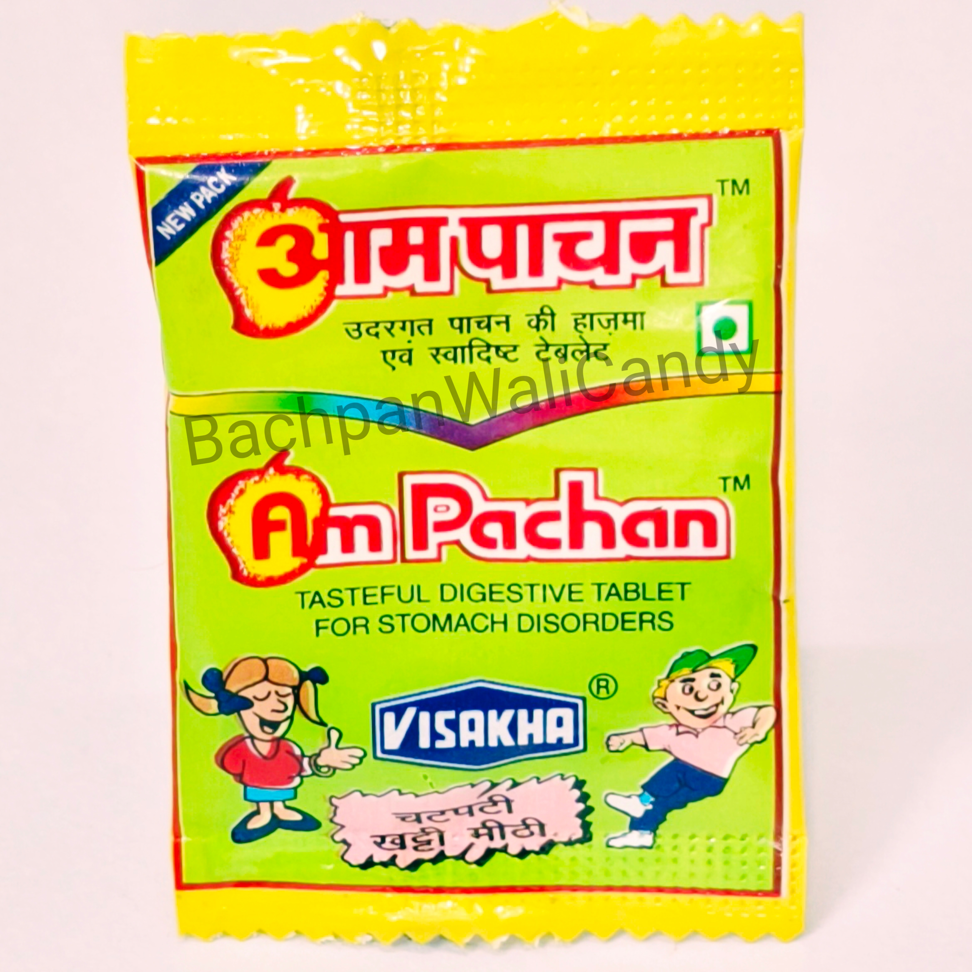 Aam Pachan FP