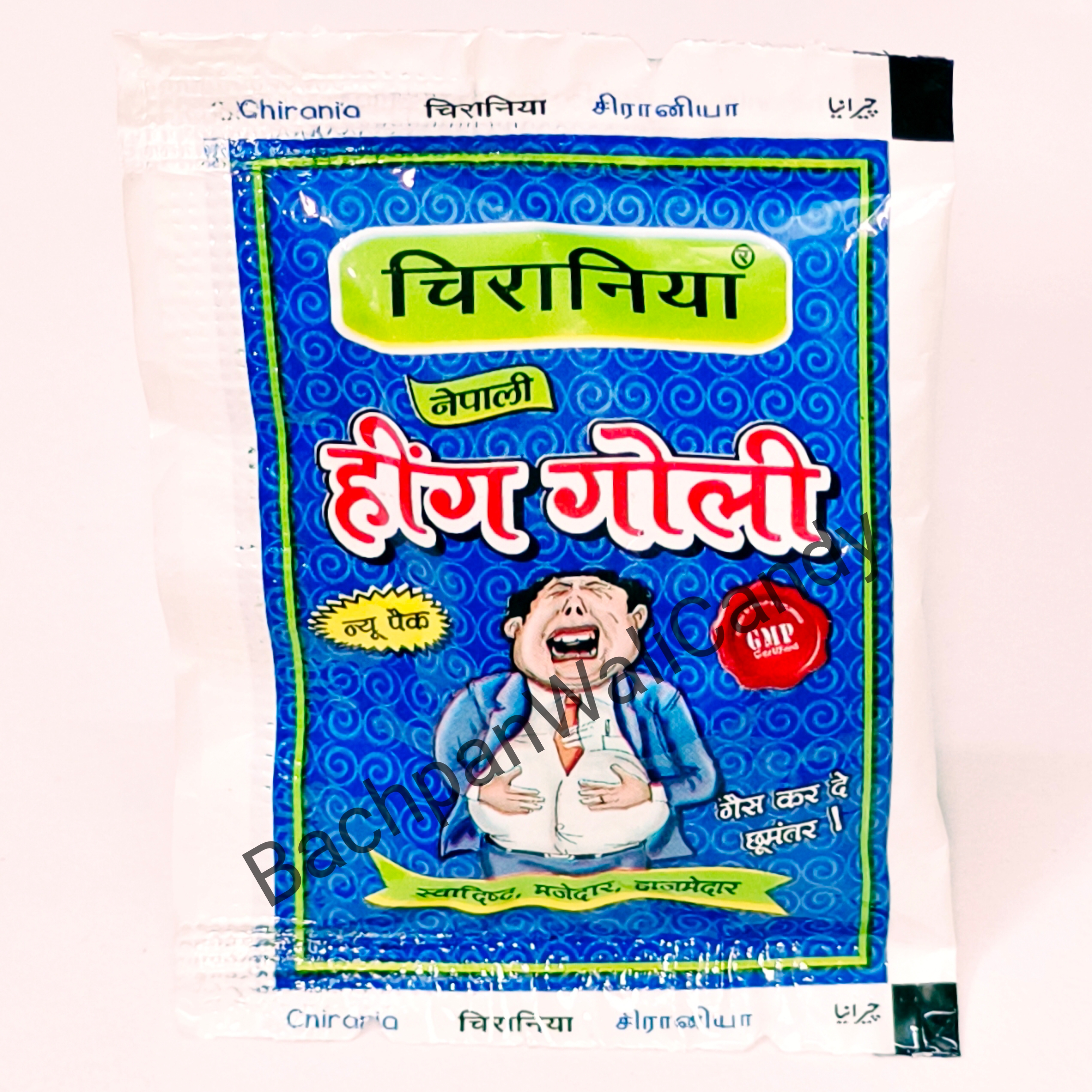 Hingoli FP