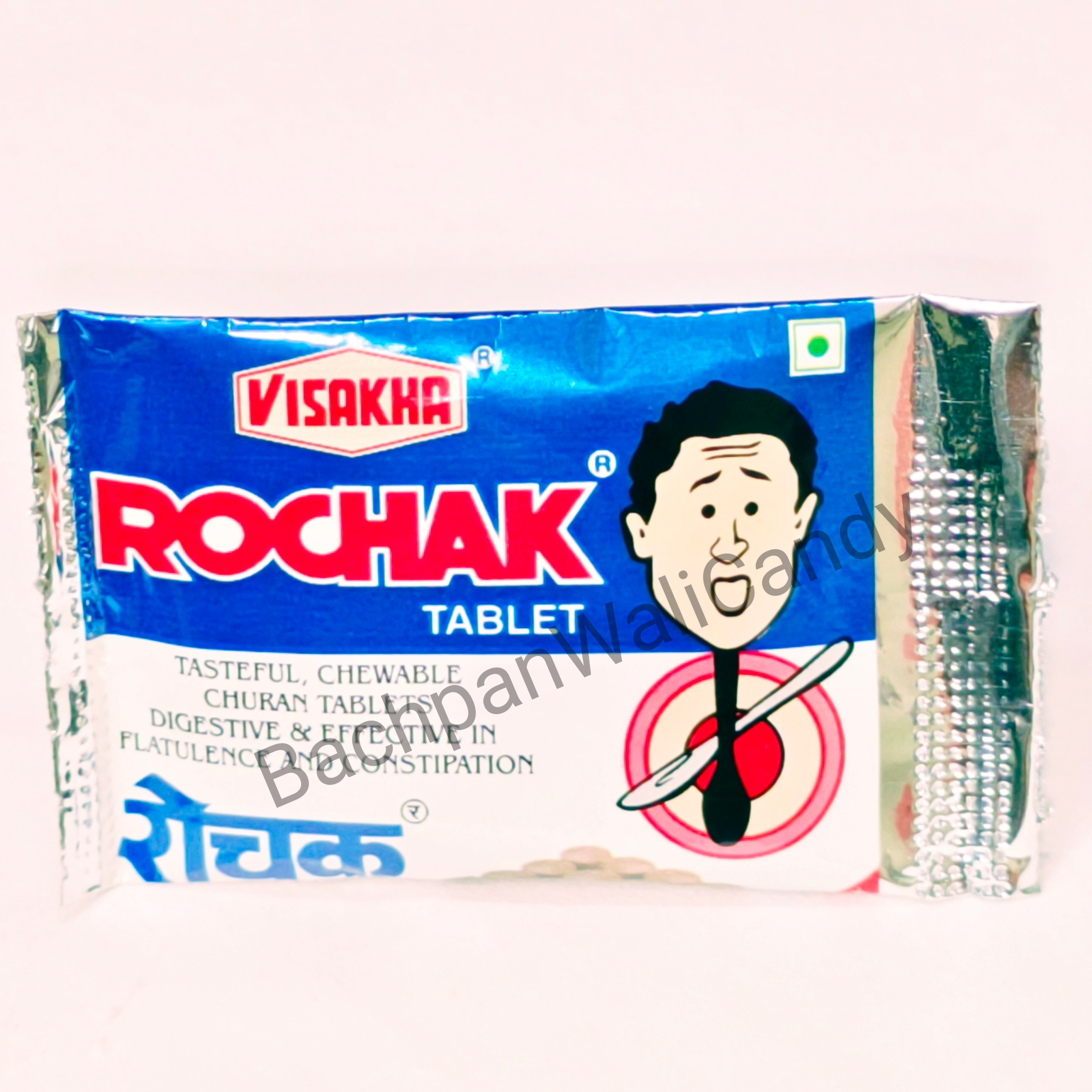 Rochak FP