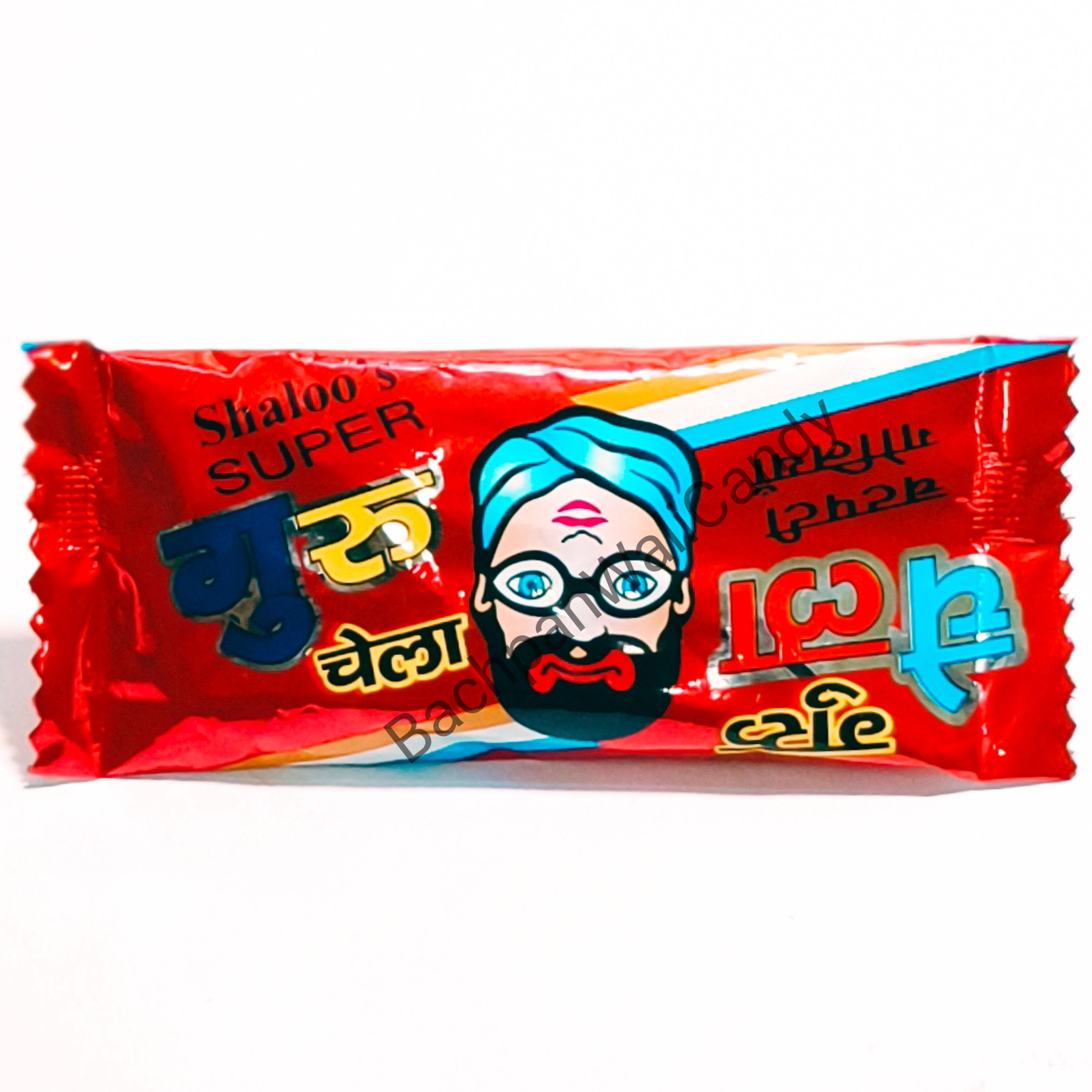 Guru Chela