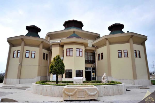 Museo de Aksaray