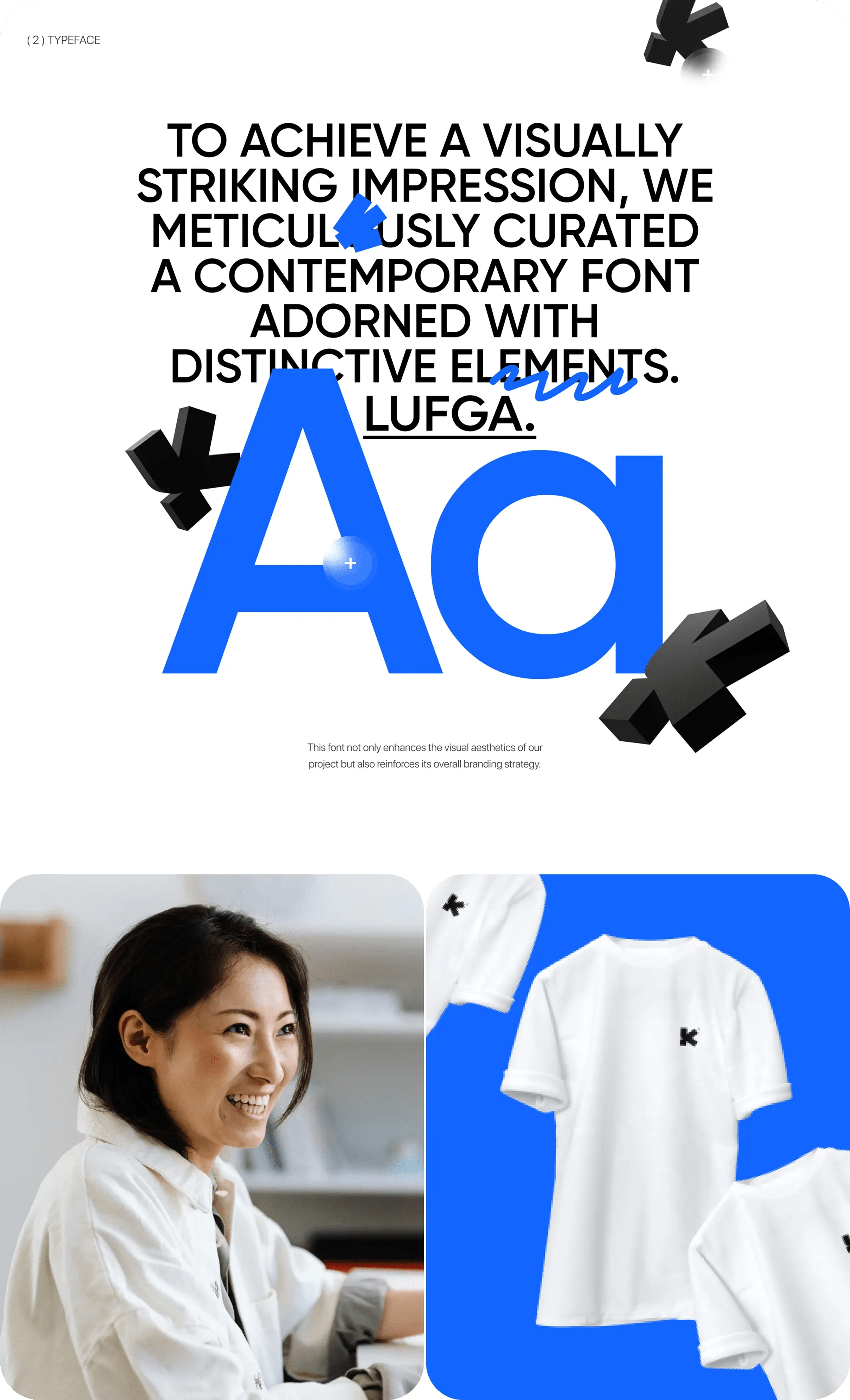 Branding design graphic for Katana ERP, incorporating typography and potential apparel imagery.