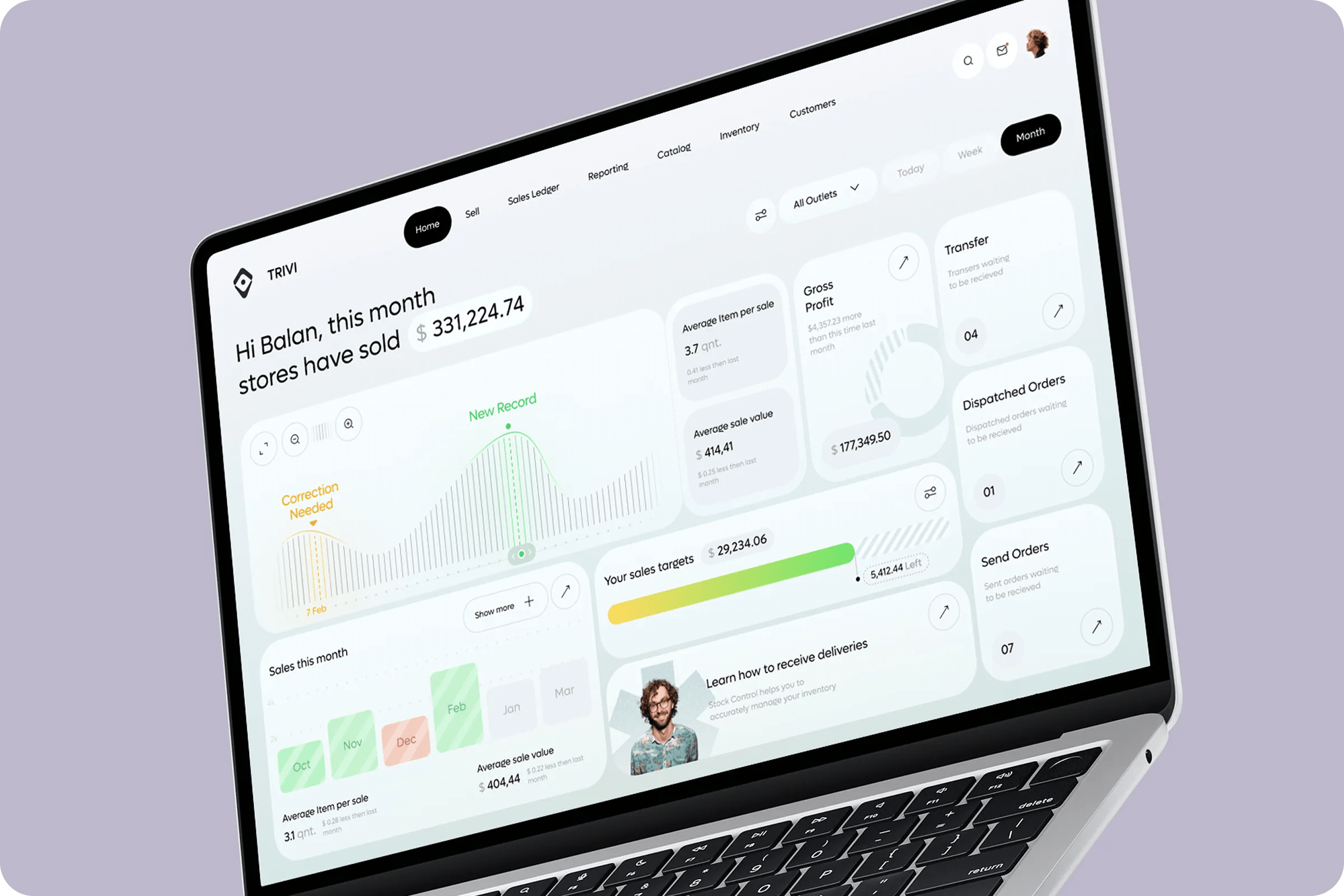 Retail CRM Software