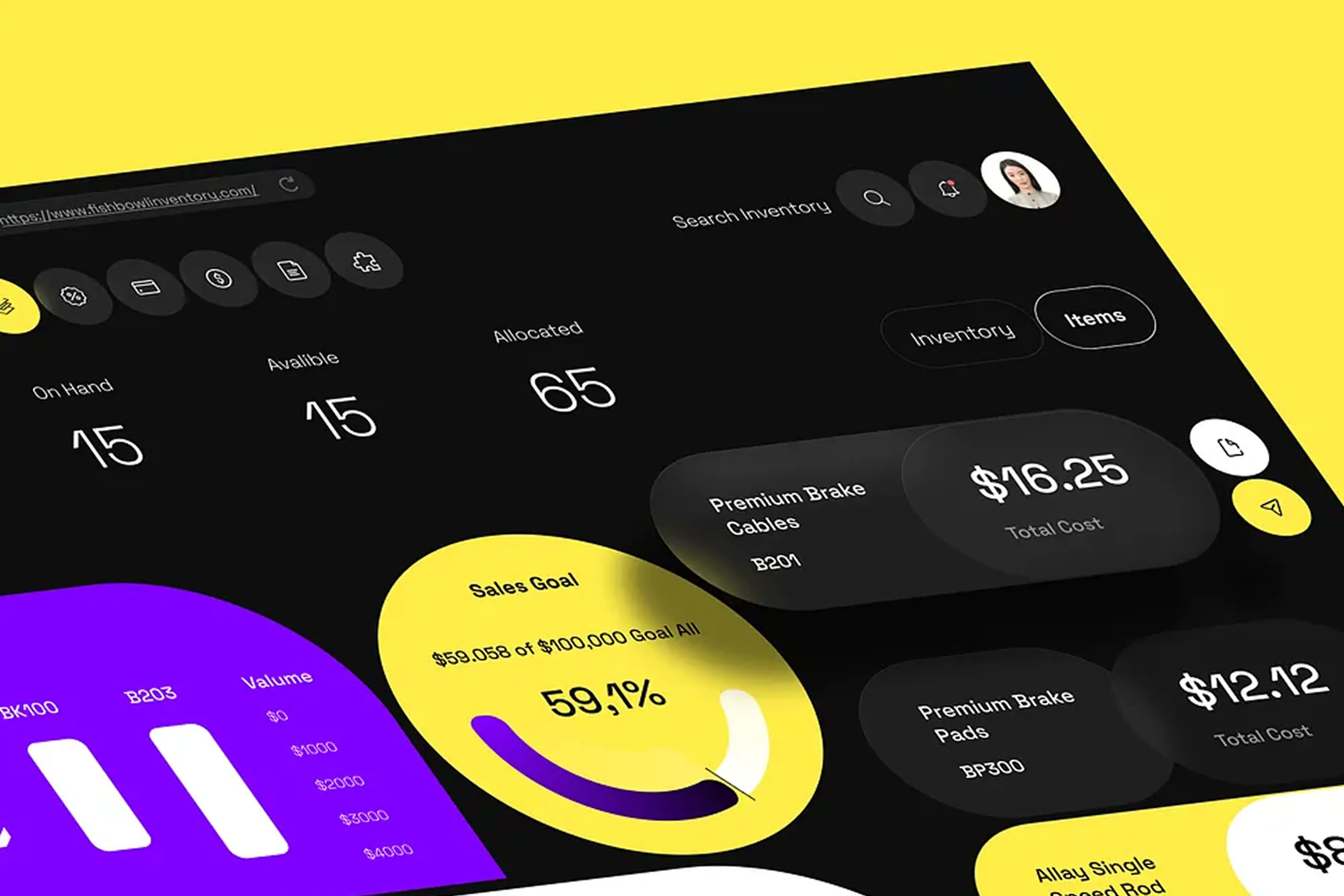 Fishbowl – Inventory Management Solution