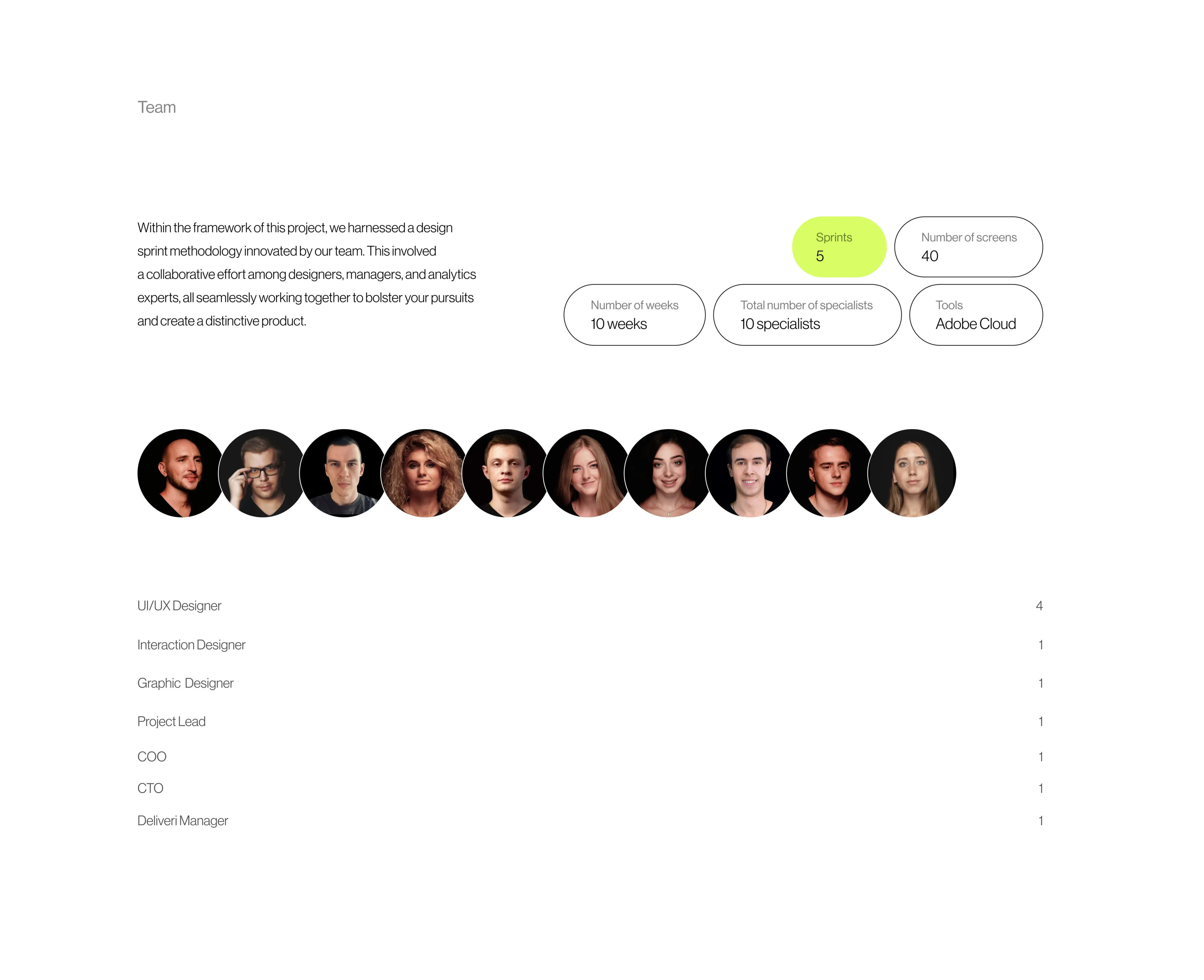 Screenshot of the Credit Karma finance insights platform interface showing a prominent circle design.