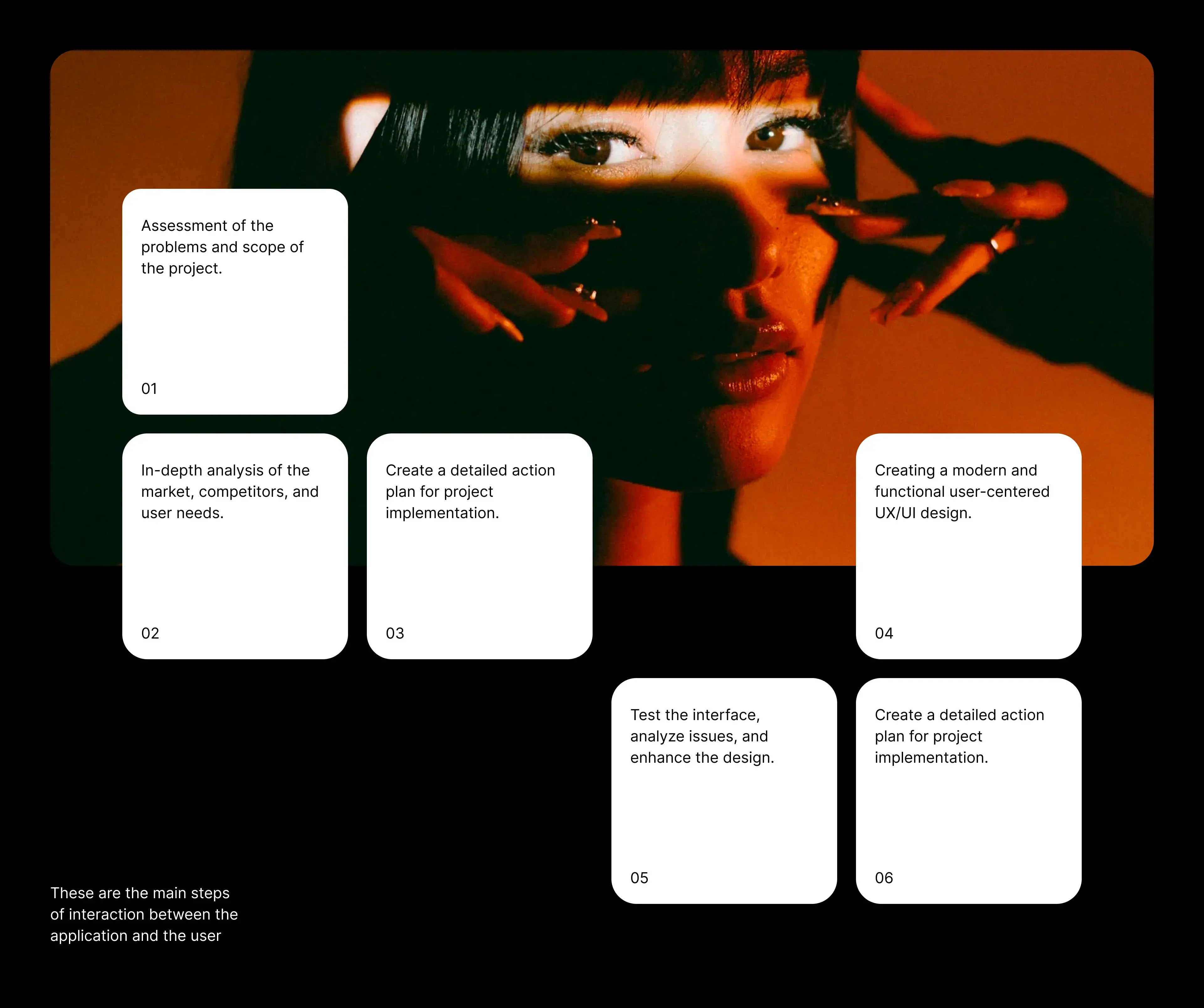 Screenshot of the Baikal Nomads Ember mobile app interface for camera control.
